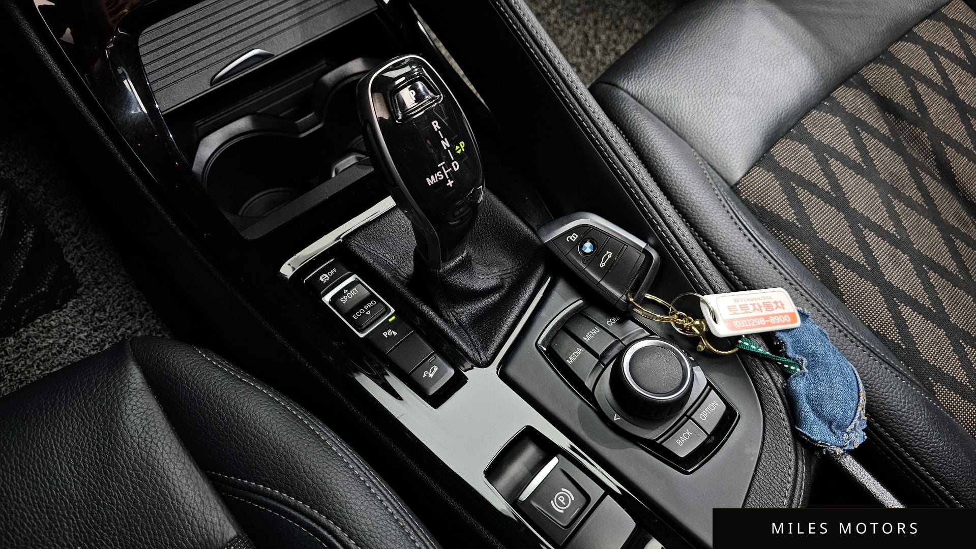 BMW X1 (F48) 2021 — миниатюра 12
