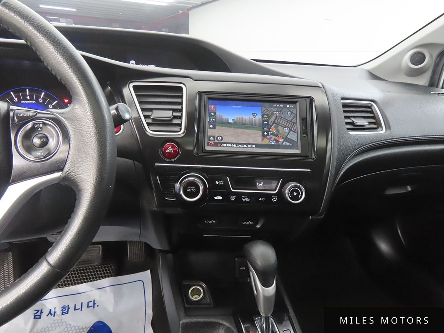 Honda Civic 2015 — миниатюра 11