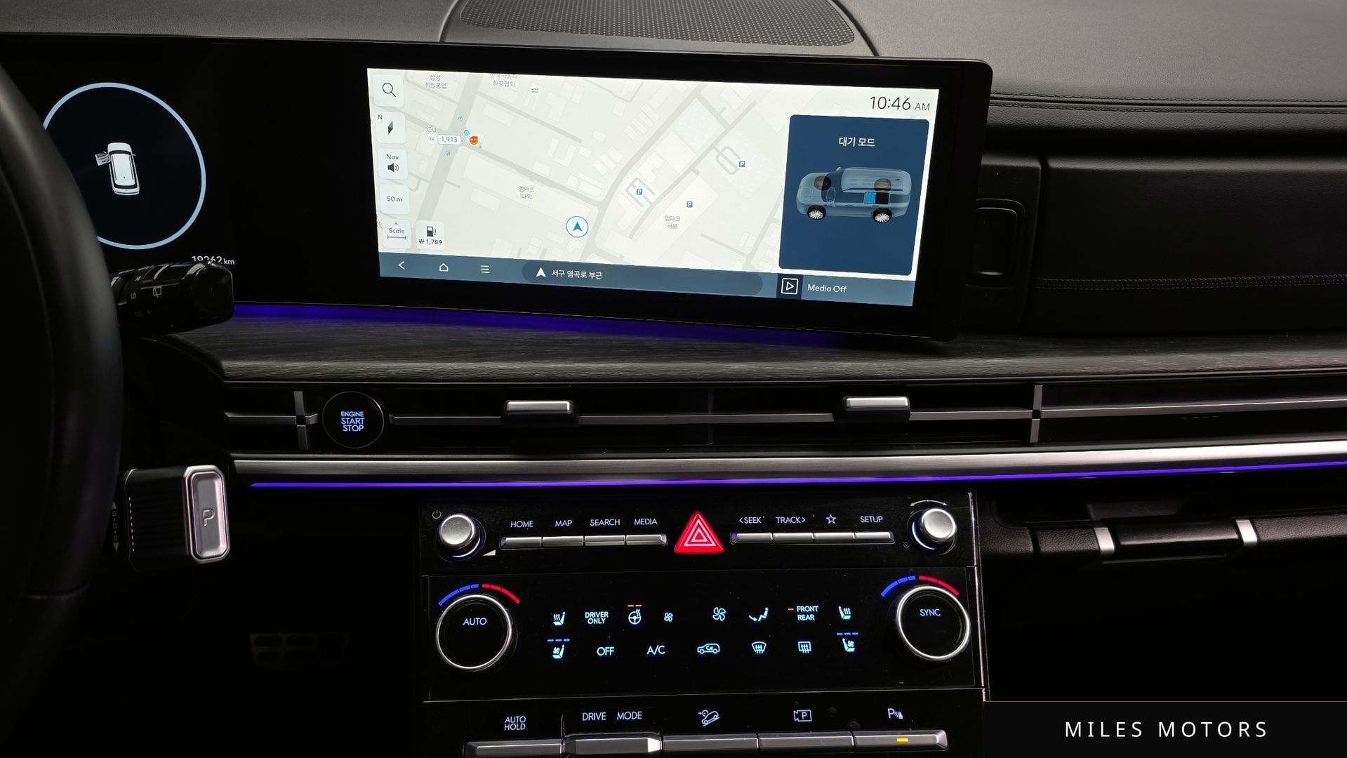 Hyundai Santafe 2025 — миниатюра 19