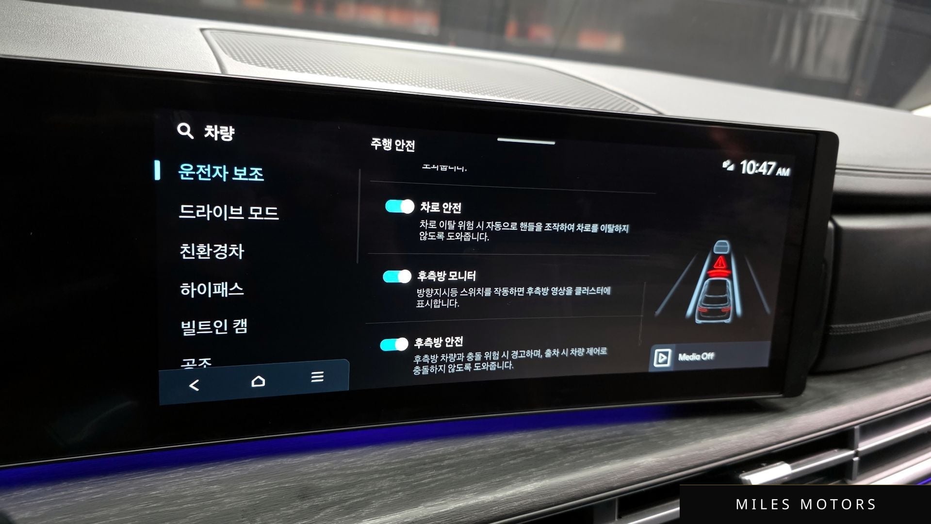 Hyundai Santafe 2025 — миниатюра 21
