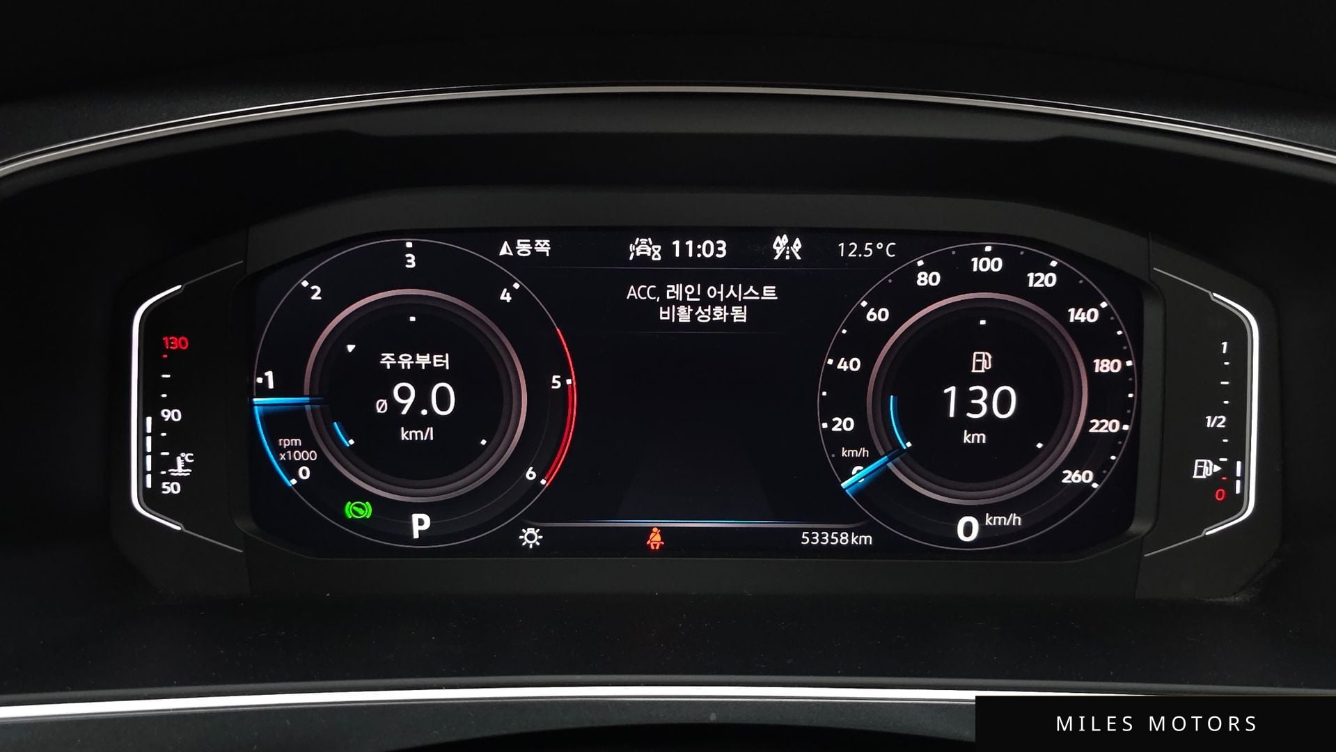 Volkswagen 티구안 2023 — миниатюра 8