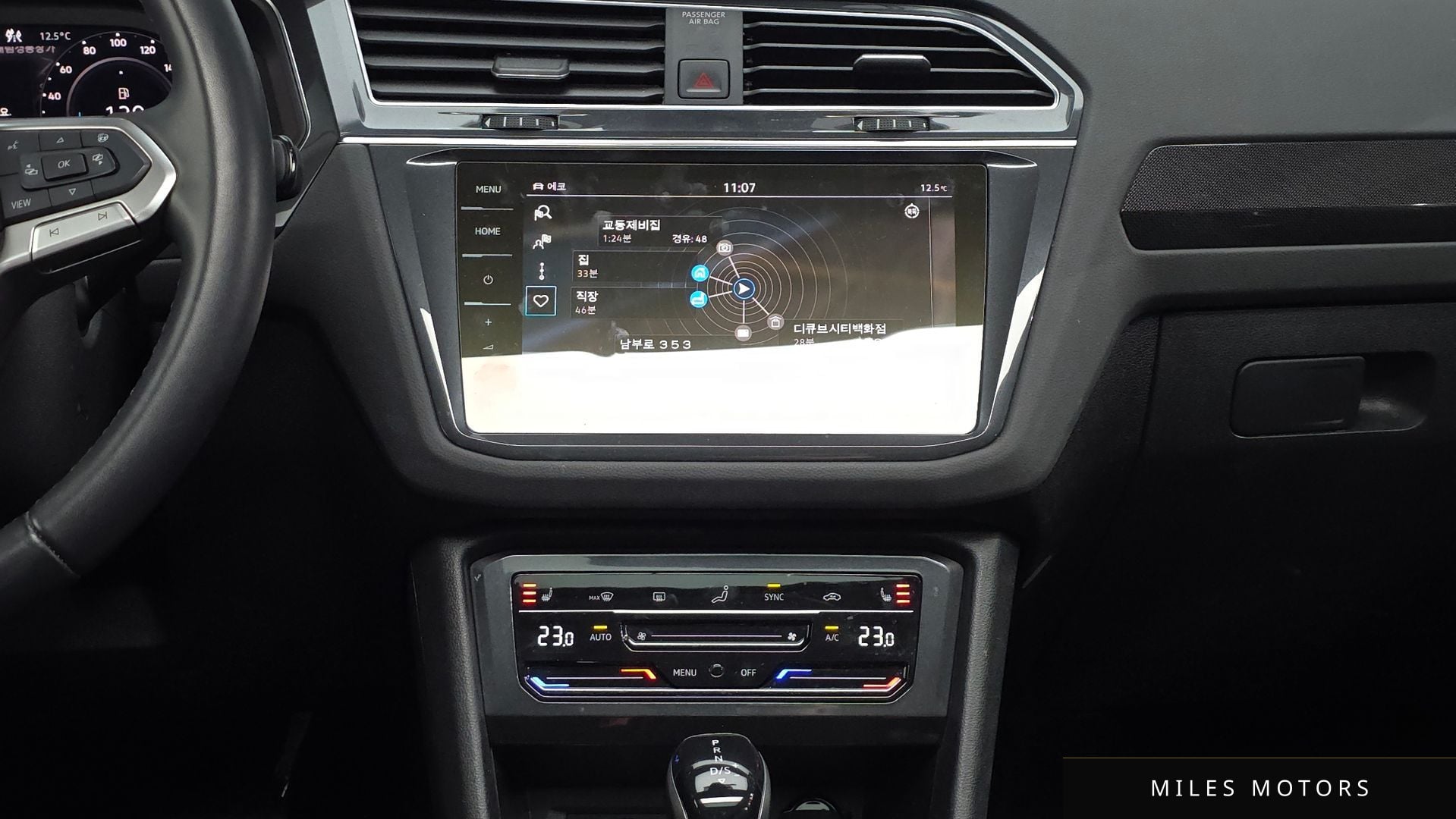 Volkswagen 티구안 2023 — миниатюра 14