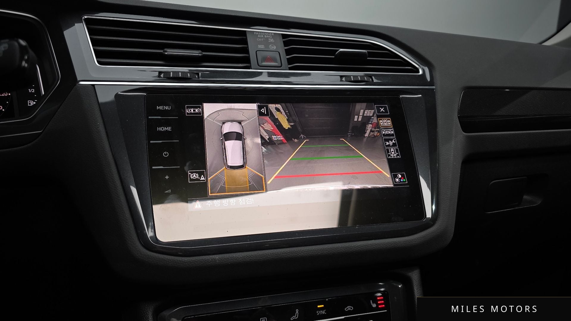 Volkswagen 티구안 2023 — миниатюра 15