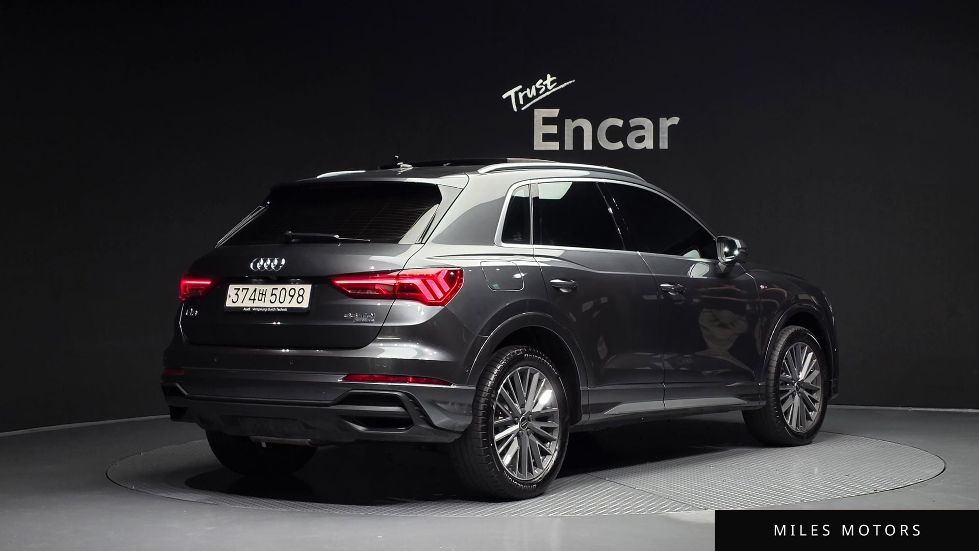 Audi Q3 (F3) 2023 — миниатюра 2