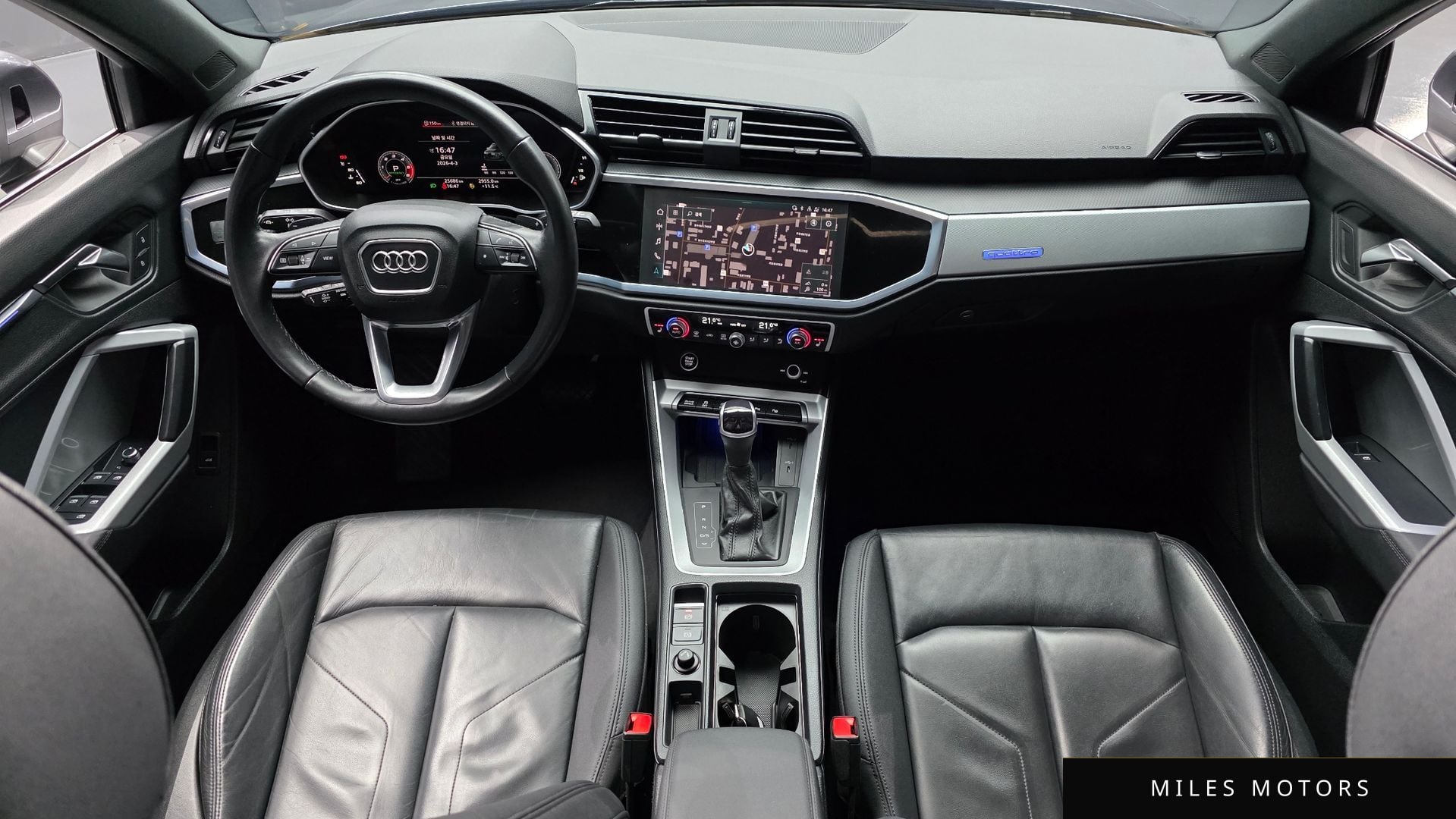 Audi Q3 (F3) 2023 — миниатюра 7