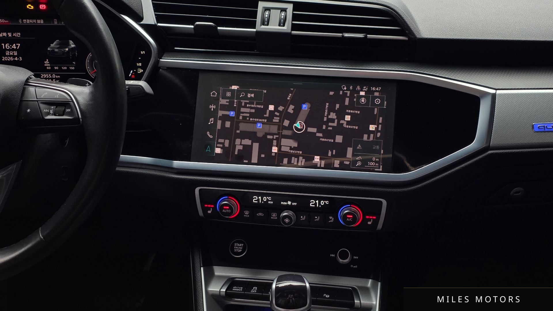 Audi Q3 (F3) 2023 — миниатюра 14
