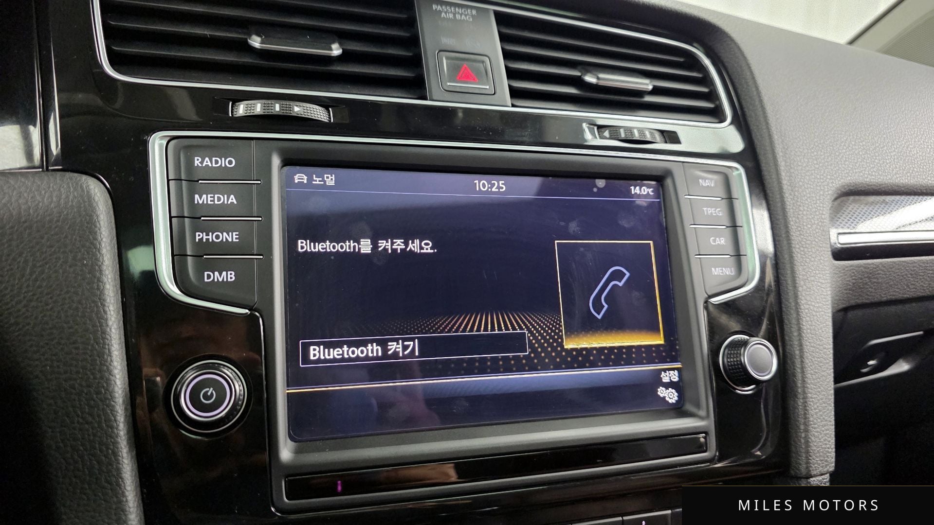Volkswagen 골프 2015 — миниатюра 18