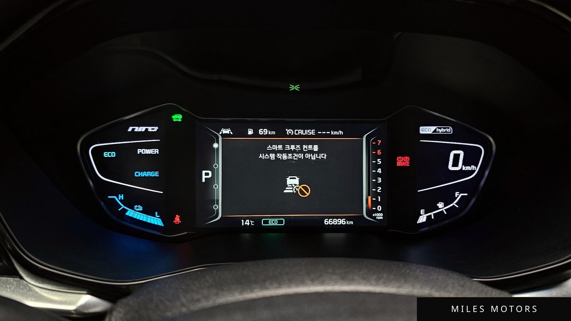Kia Niro 2020 — миниатюра 8