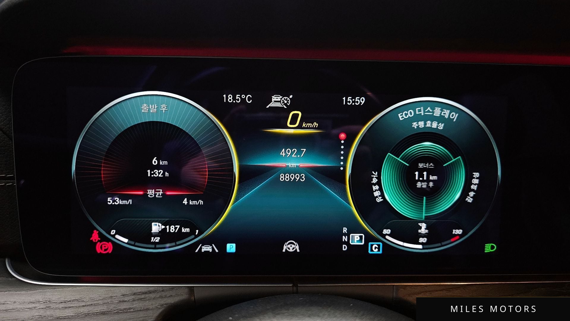 Mercedes-Benz E-Class W213 2021 — миниатюра 8