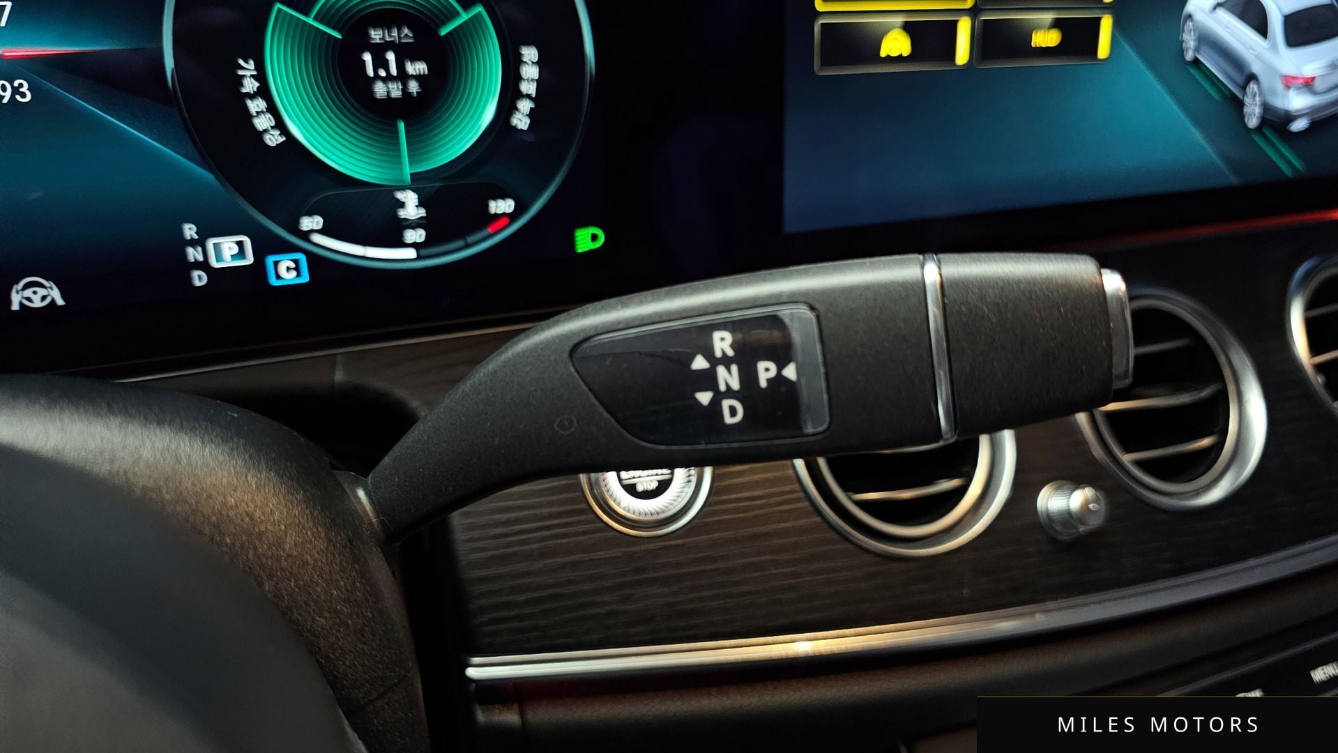 Mercedes-Benz E-Class W213 2021 — миниатюра 9