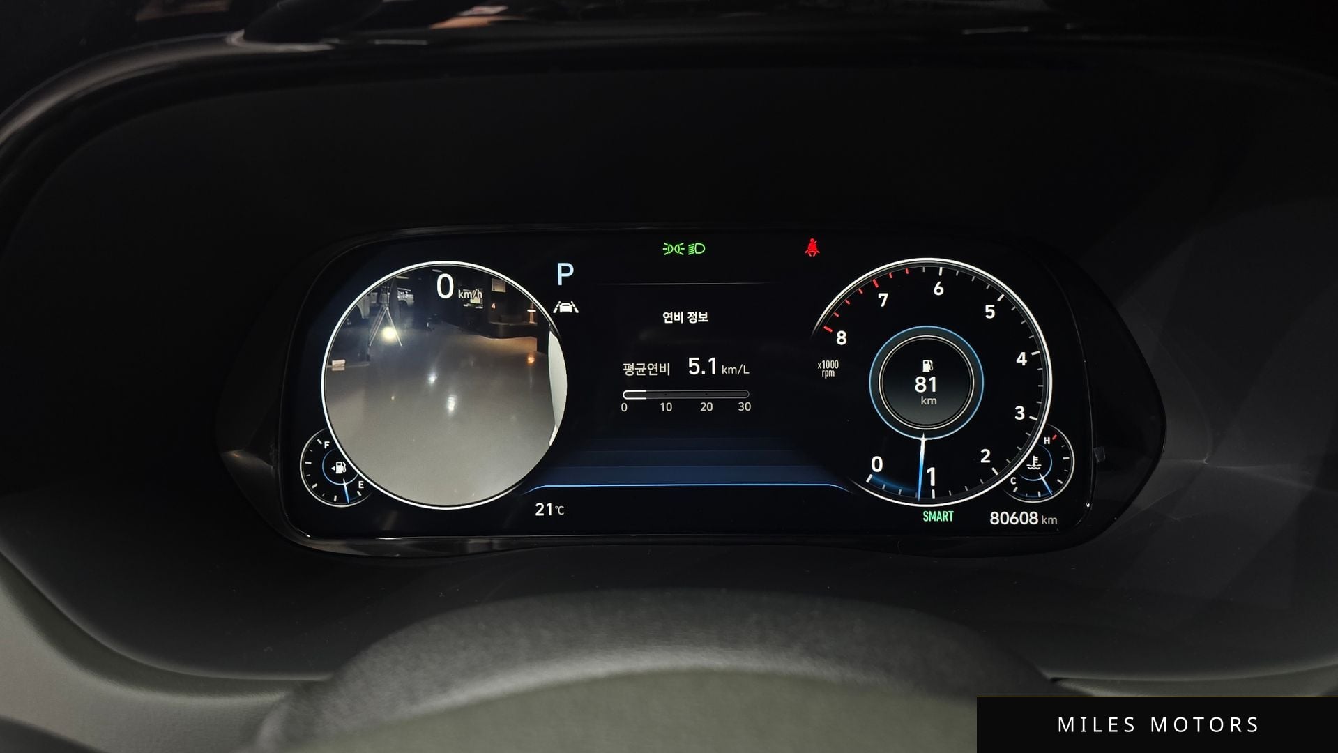 Hyundai Palisade 2021 — миниатюра 8