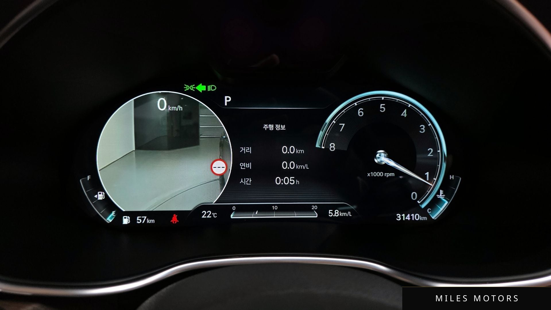 Genesis G80 (RG3) 2022 — миниатюра 8