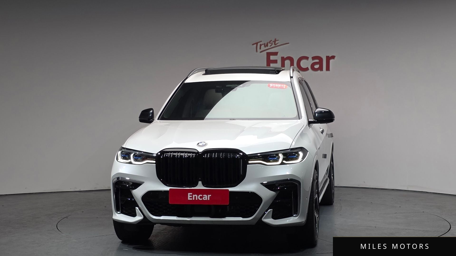 BMW X7 (G07) 2021 — миниатюра 2