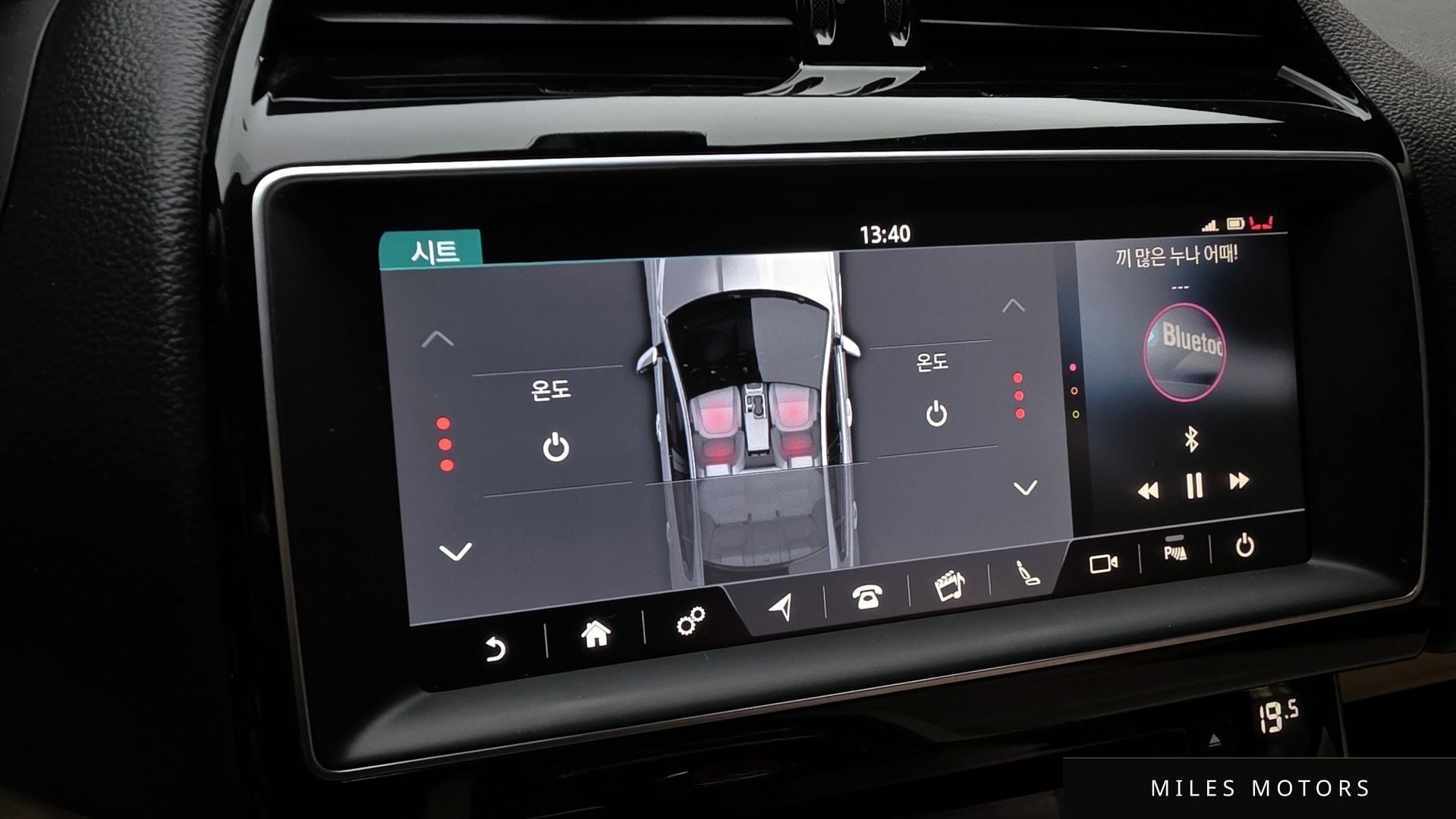Jaguar XE 2017 — миниатюра 16
