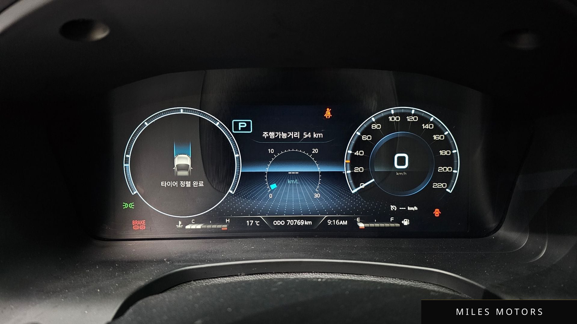 KG Mobility Rexton 2021 — миниатюра 11
