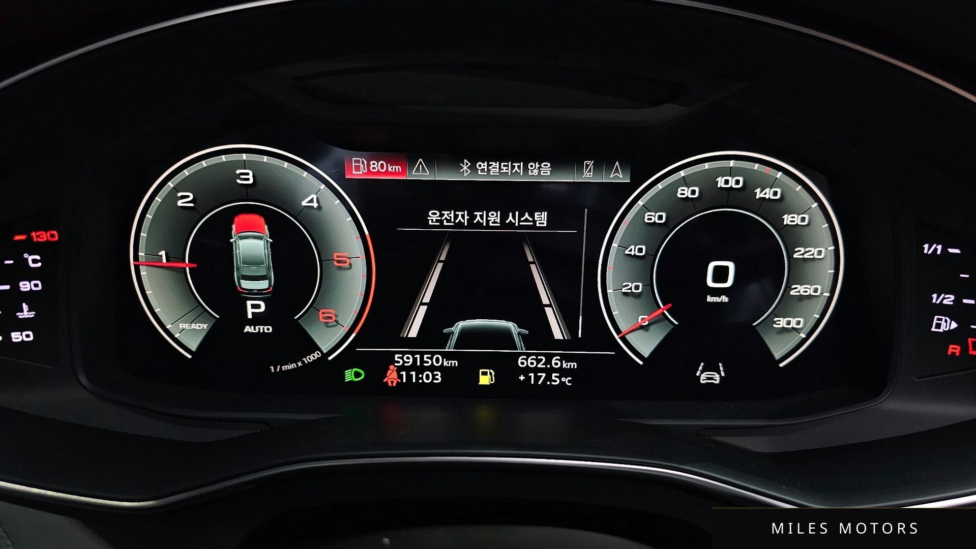 Audi A6 (C8) 2021 — миниатюра 11