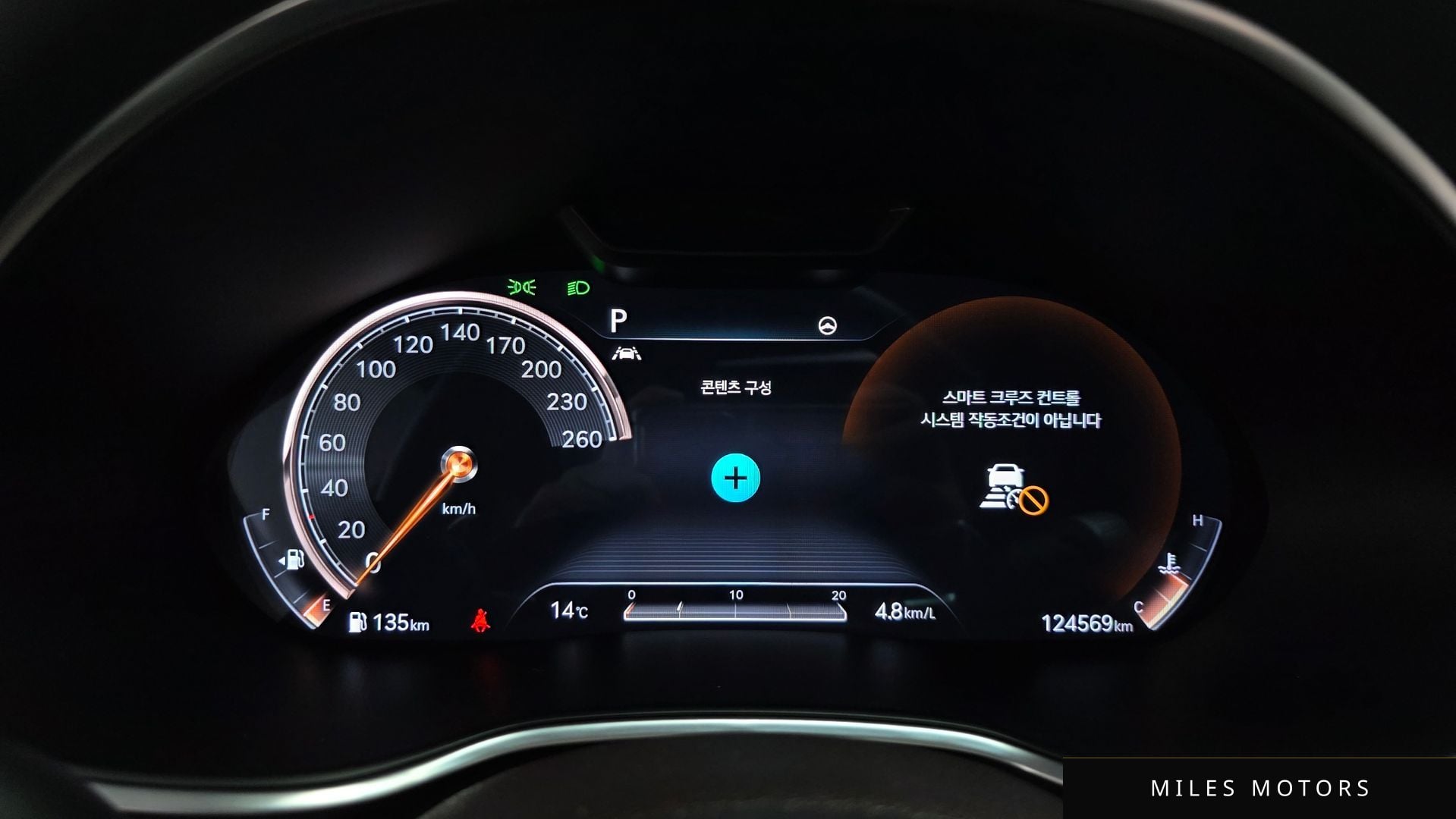 Genesis G80 (RG3) 2021 — миниатюра 8