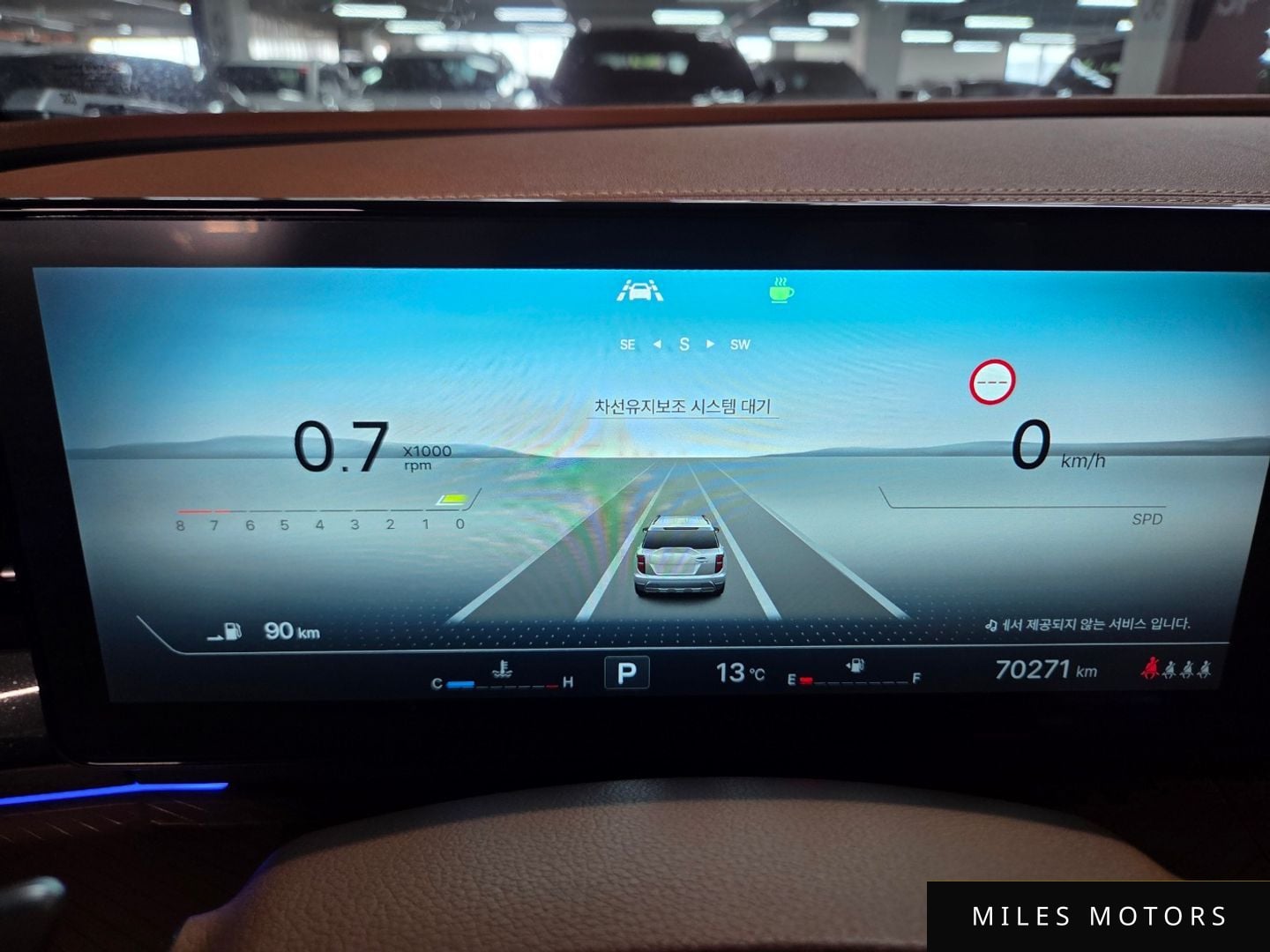 KG Mobility Torres 2025 — миниатюра 11