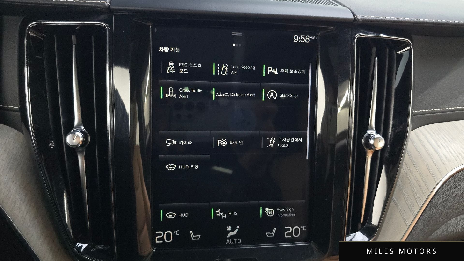 Volvo XC60 2019 — миниатюра 22