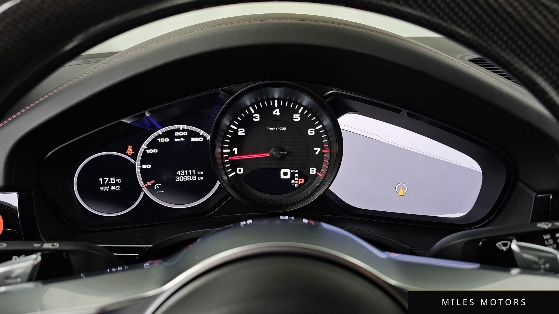 Porsche 카이엔 (PO536) 2020 — миниатюра 7