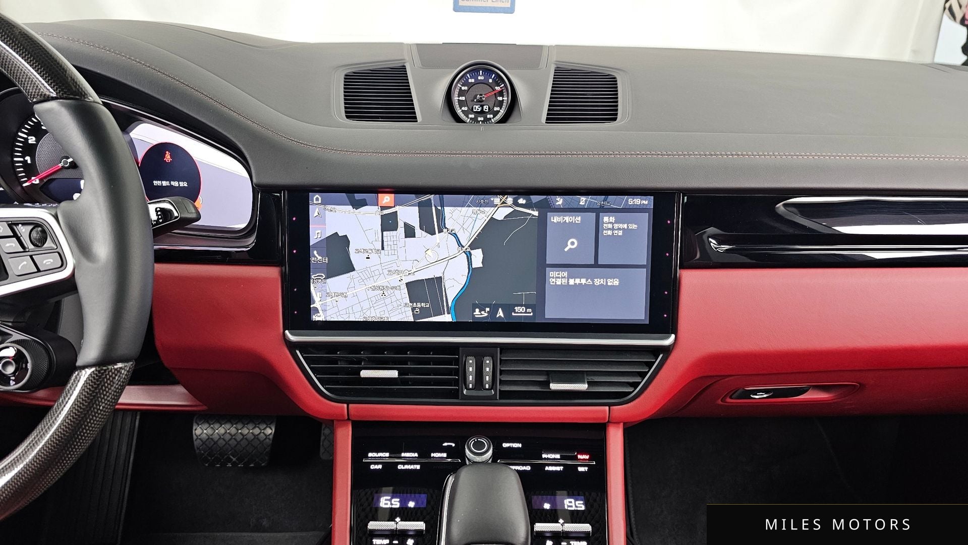 Porsche 카이엔 (PO536) 2020 — миниатюра 14