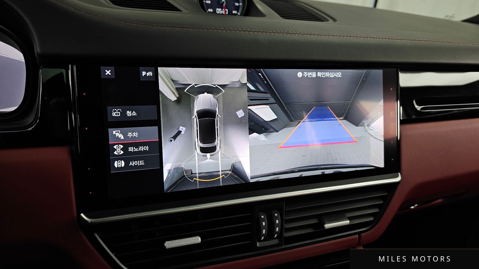 Porsche 카이엔 (PO536) 2020 — миниатюра 15