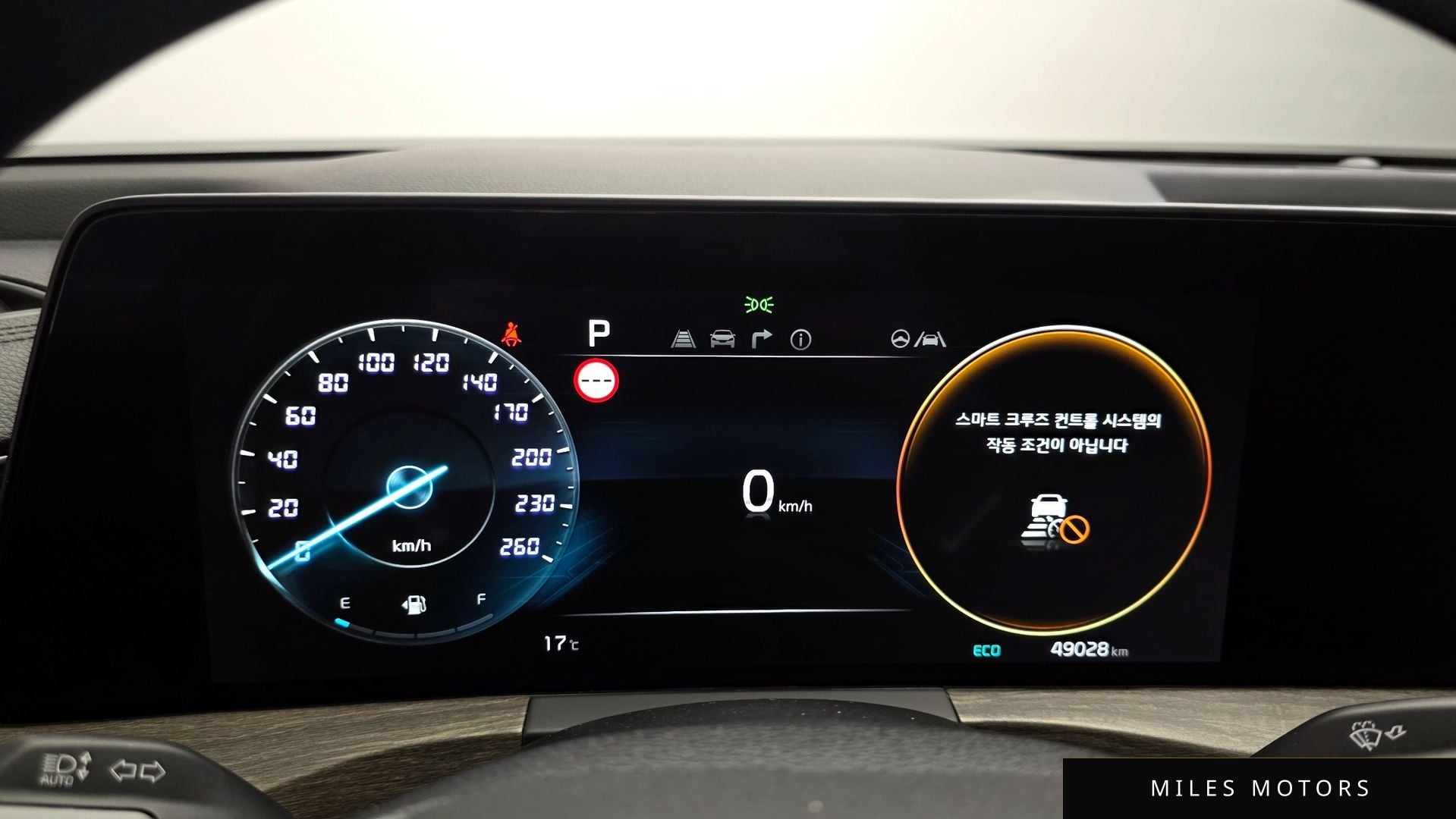 Kia K8 2023 — миниатюра 8