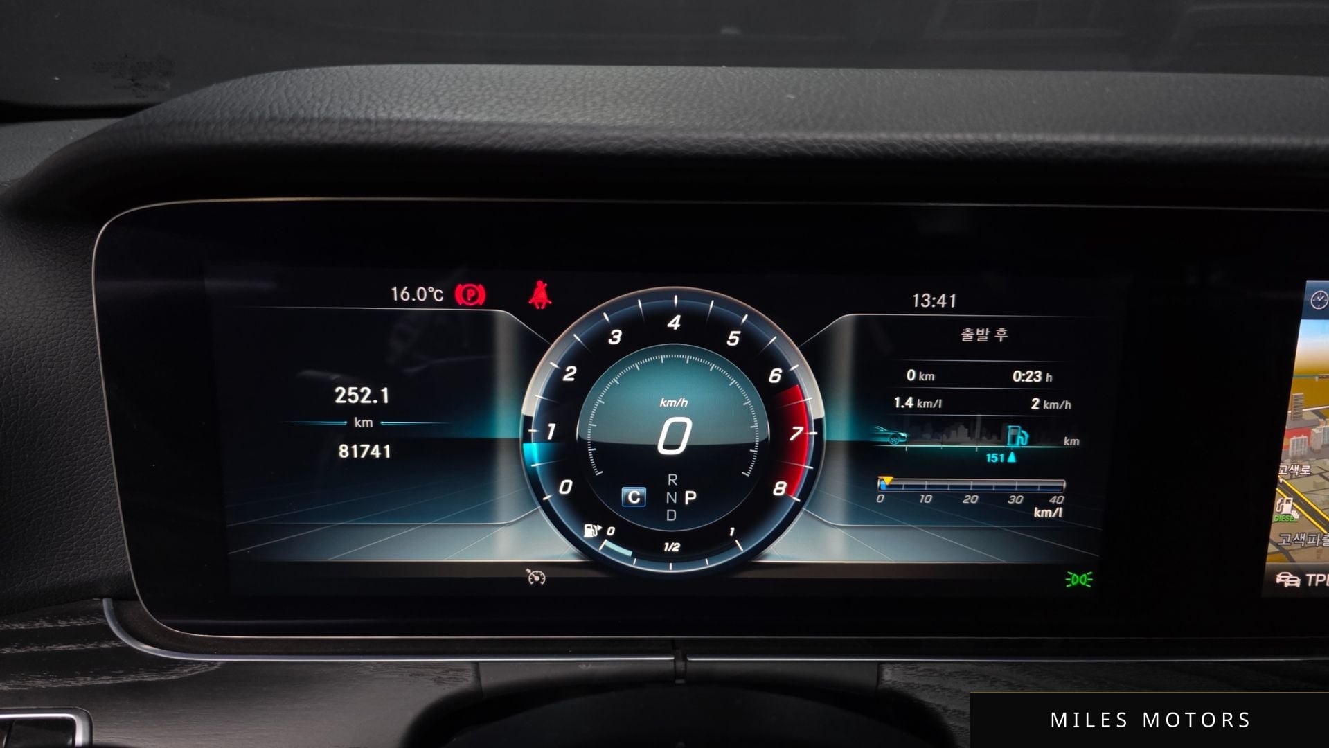 Mercedes-Benz E-Class W213 2019 — миниатюра 11