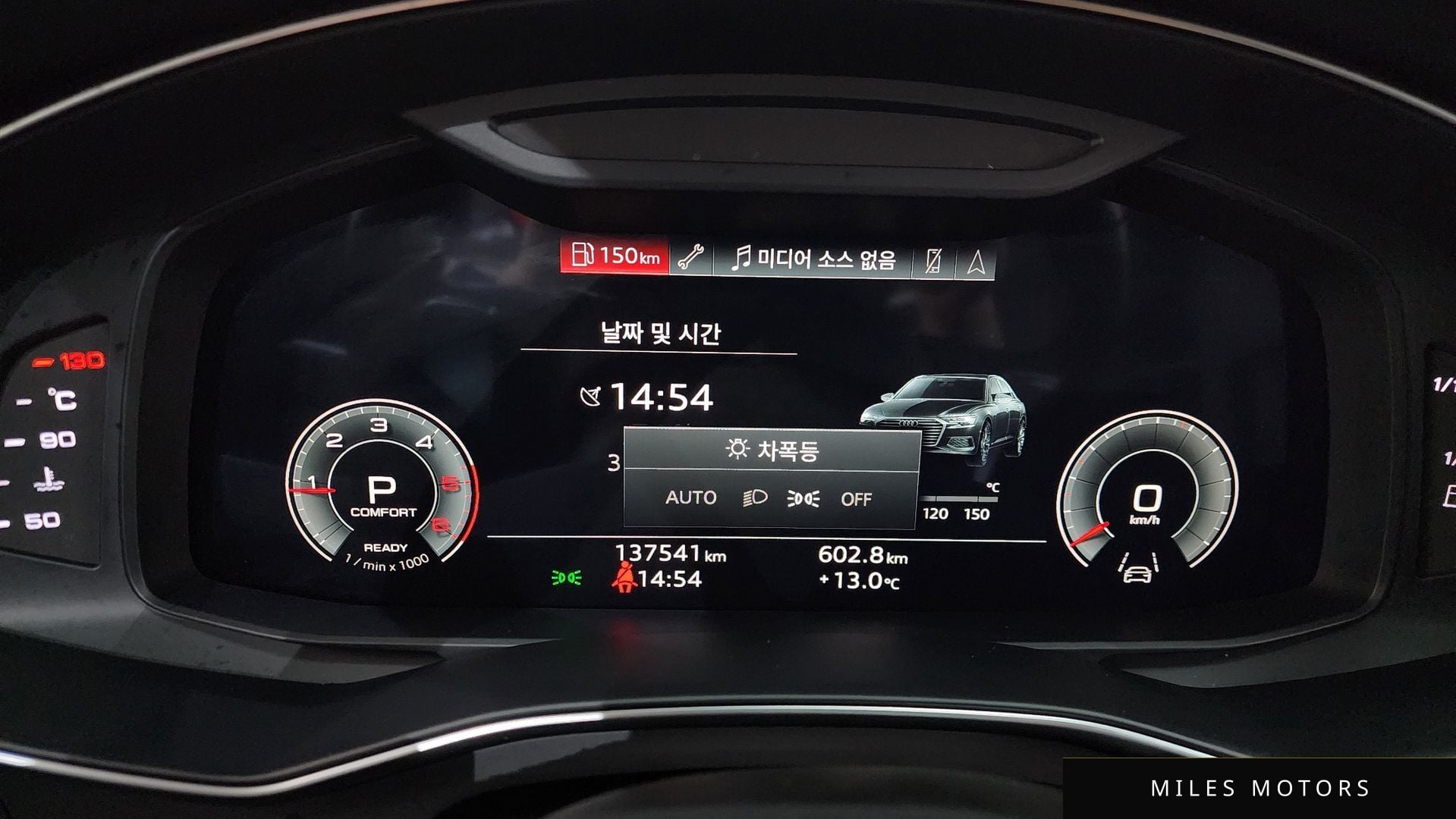 Audi A6 (C8) 2022 — миниатюра 8