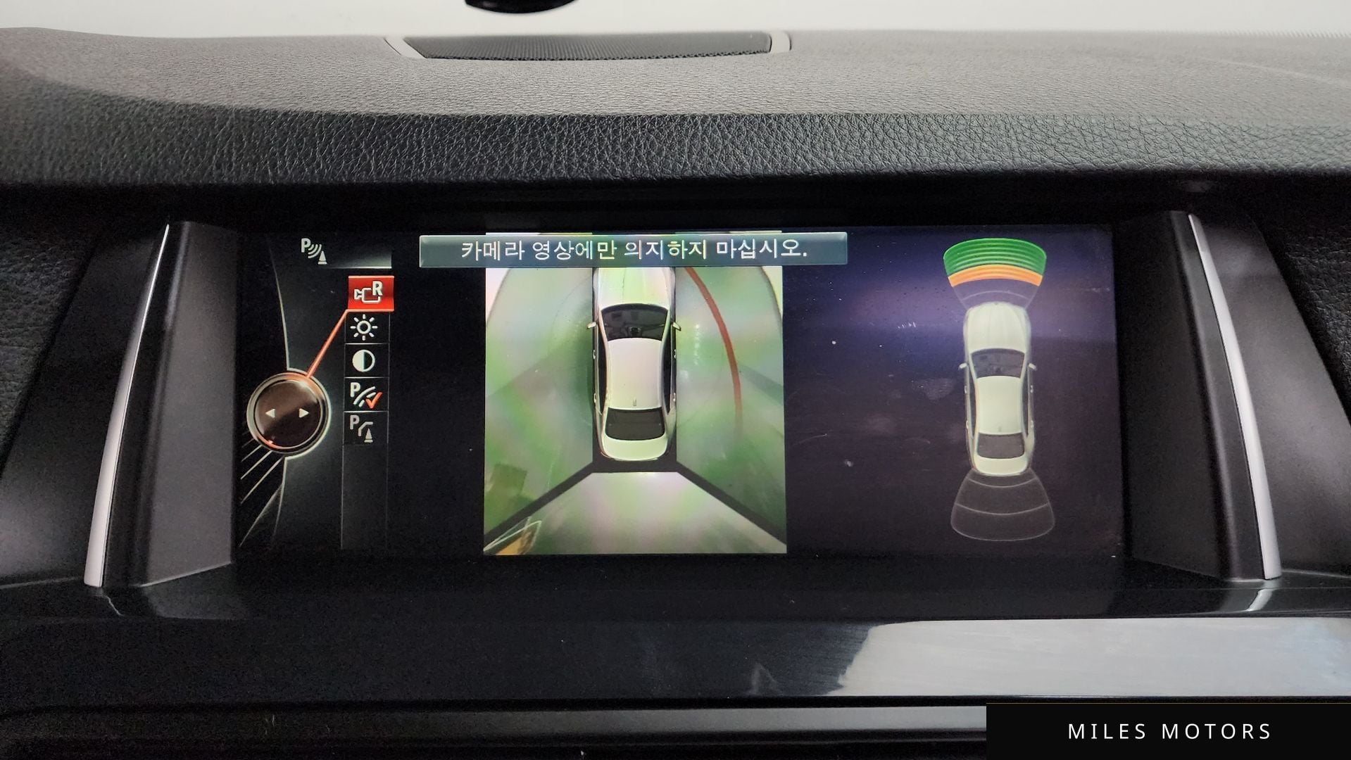 BMW 5 Series (F10) 2016 — миниатюра 15