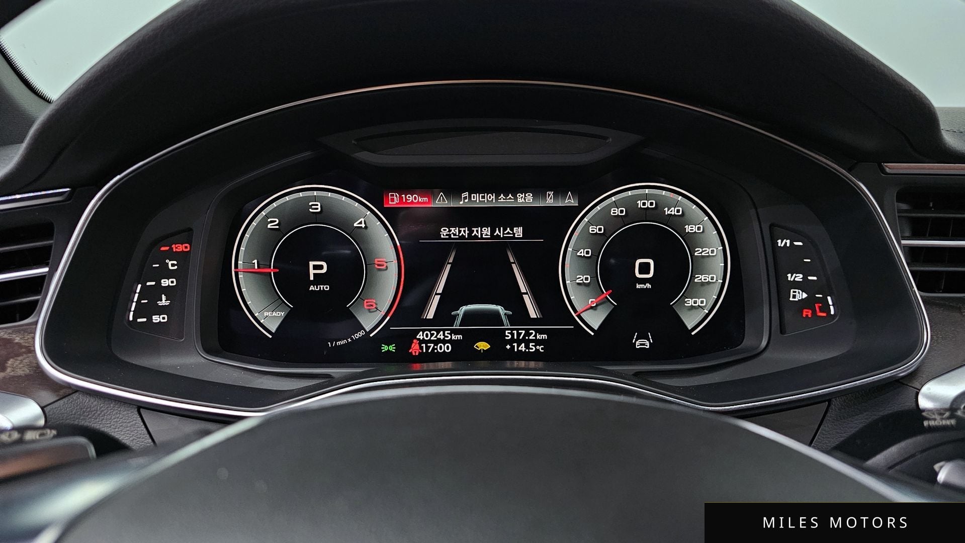 Audi A6 (C8) 2023 — миниатюра 8