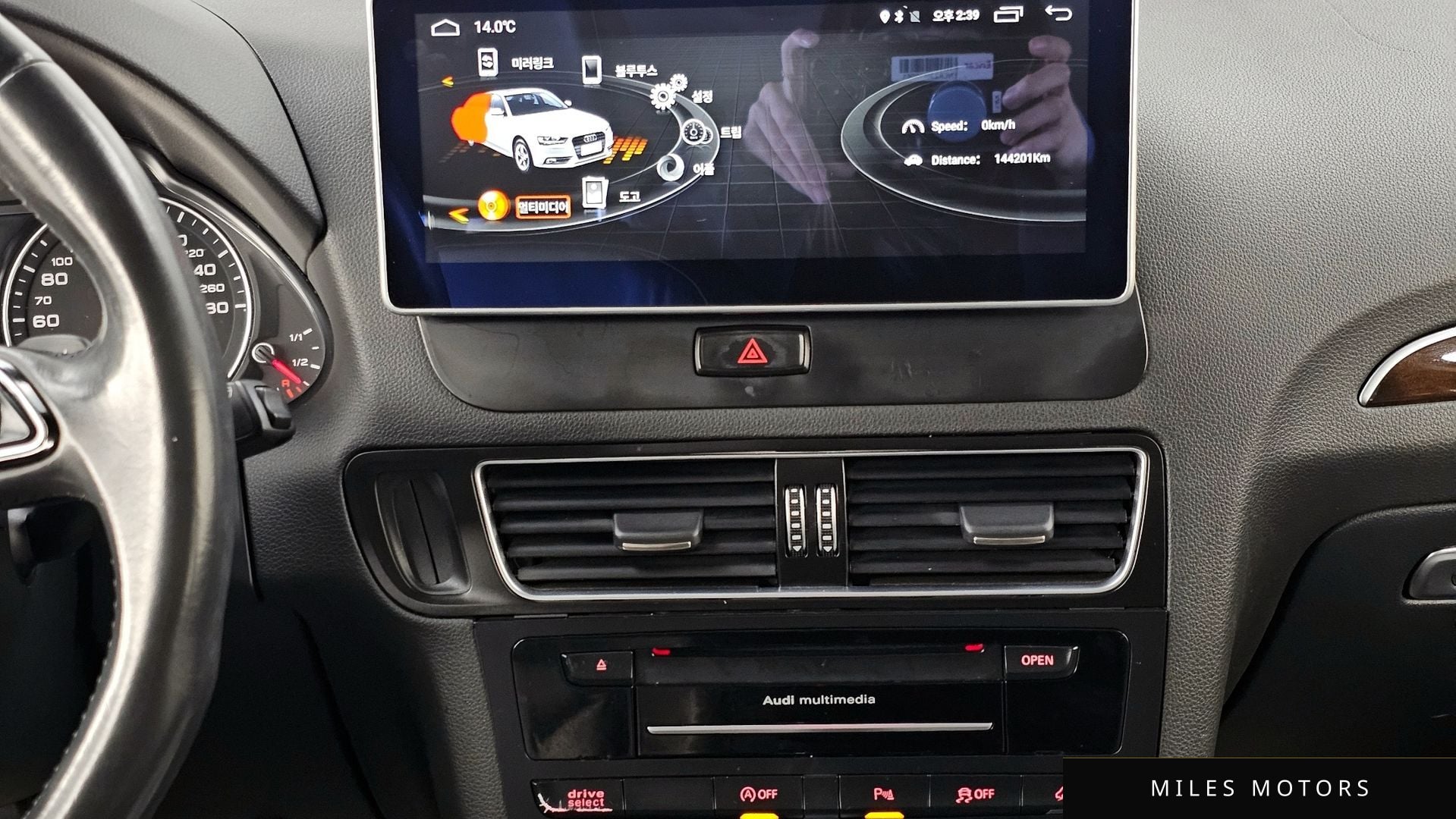 Audi Q5 2015 — миниатюра 20