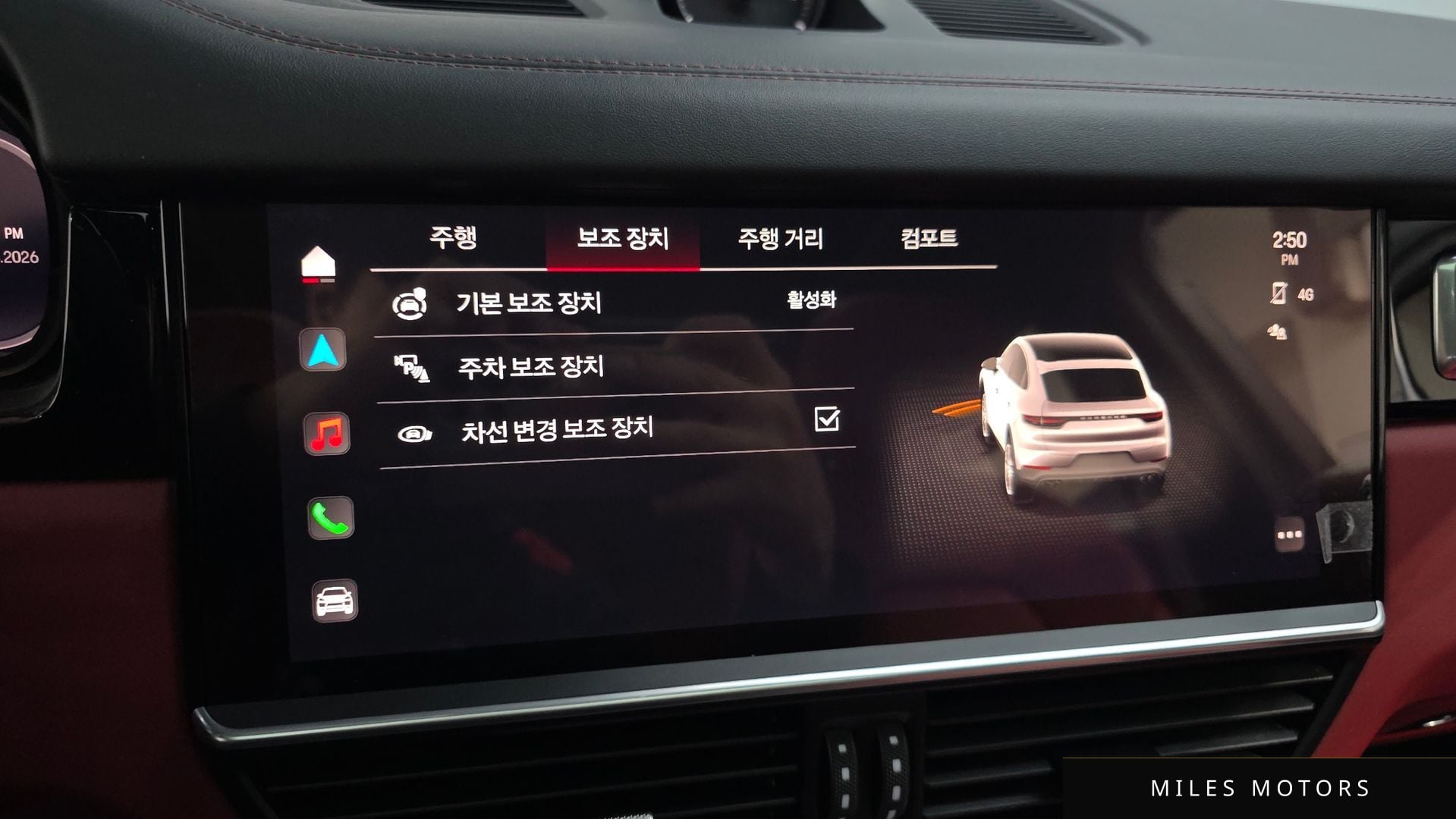 Porsche 카이엔 (PO536) 2023 — миниатюра 15