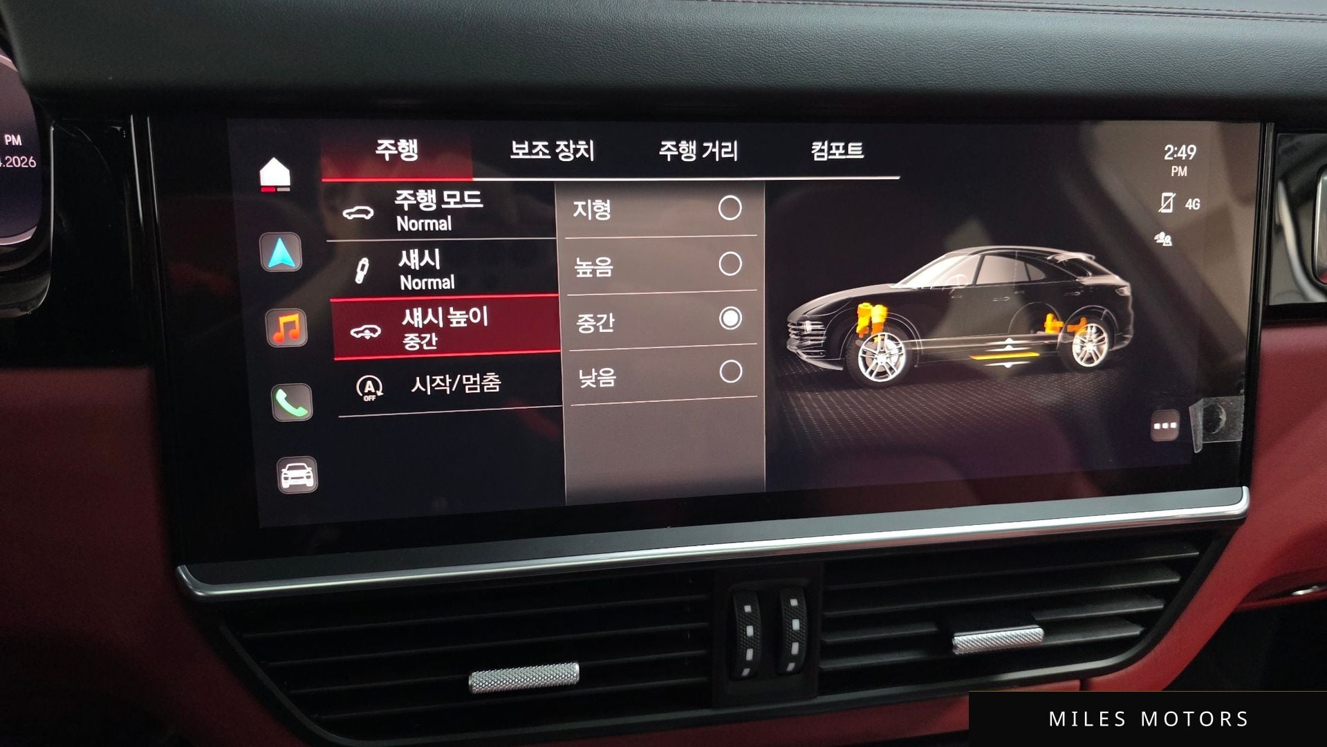Porsche 카이엔 (PO536) 2023 — миниатюра 16