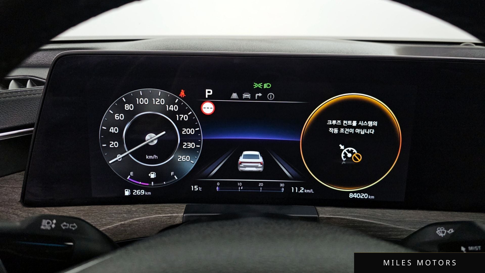 Kia K8 2022 — миниатюра 11