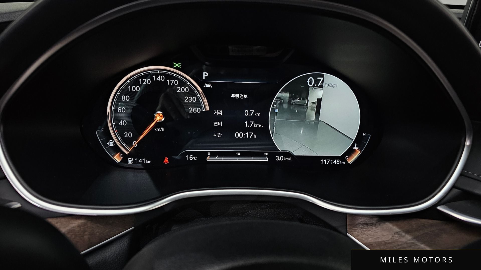 Genesis G80 (RG3) 2021 — миниатюра 8
