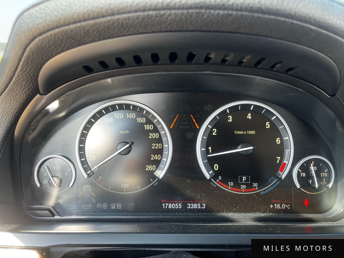 BMW 7 Series (F01) 2012 — миниатюра 7