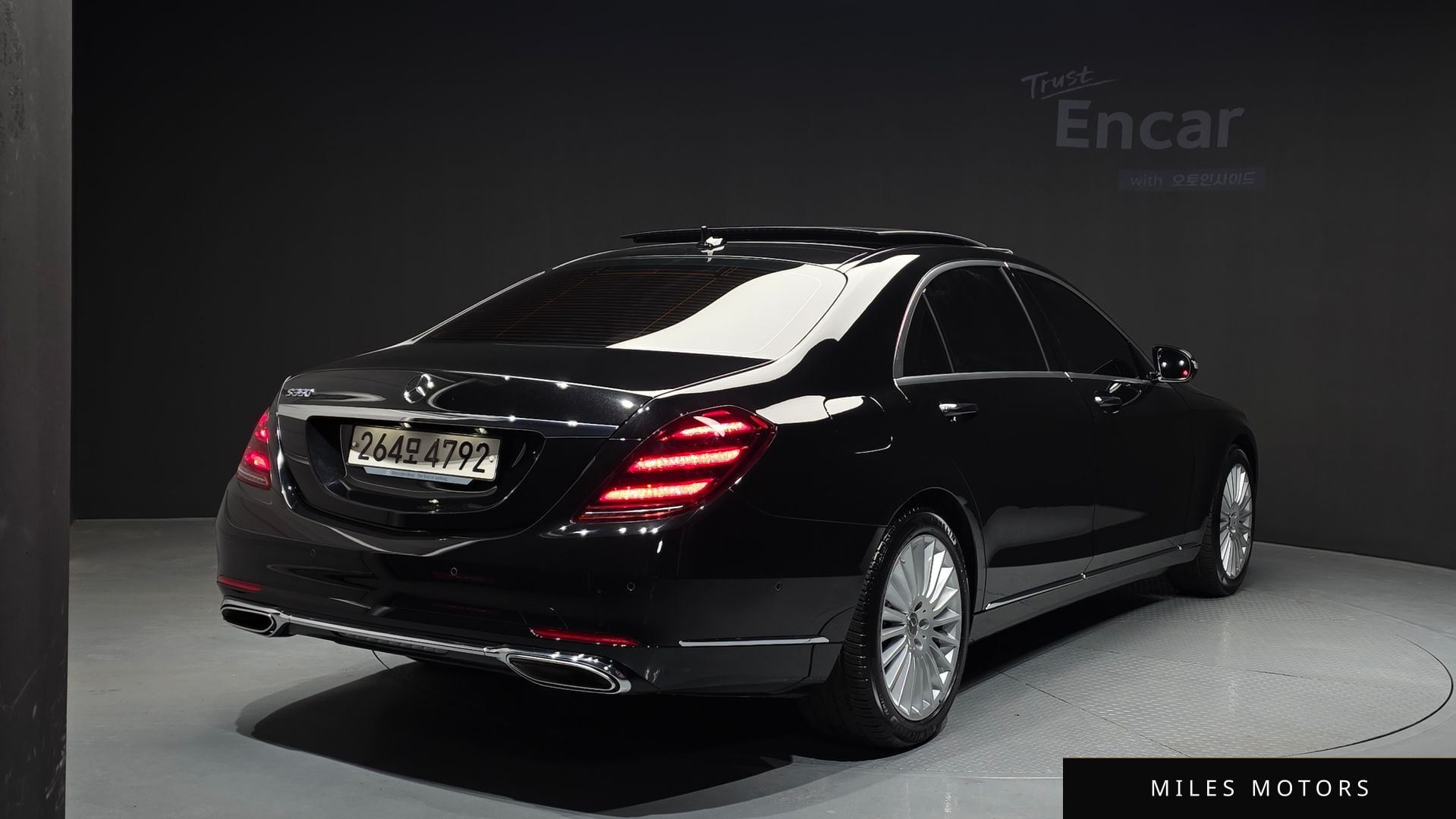 Mercedes-Benz S-클래스 W222 2020 — миниатюра 2