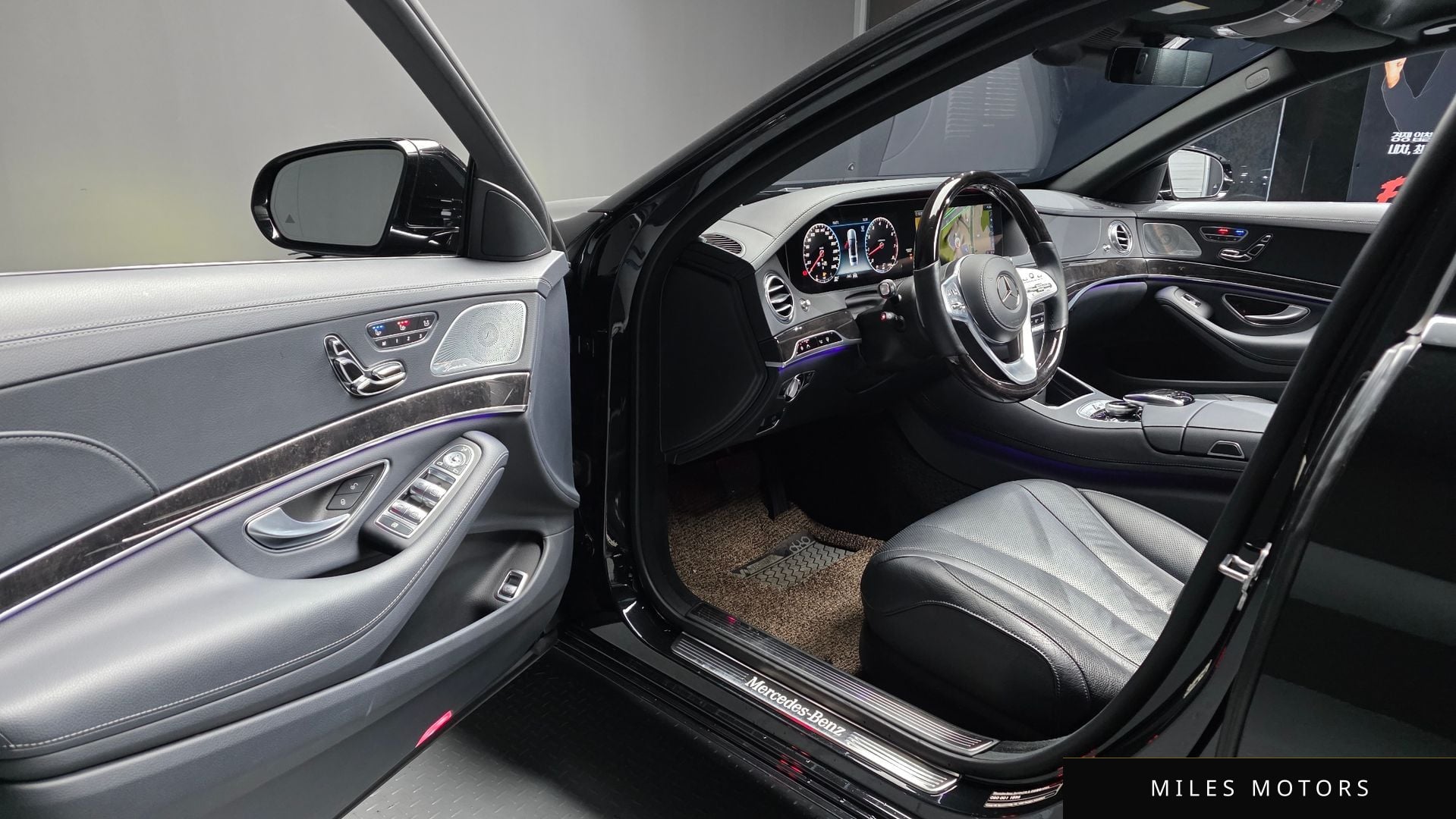 Mercedes-Benz S-클래스 W222 2020 — миниатюра 10