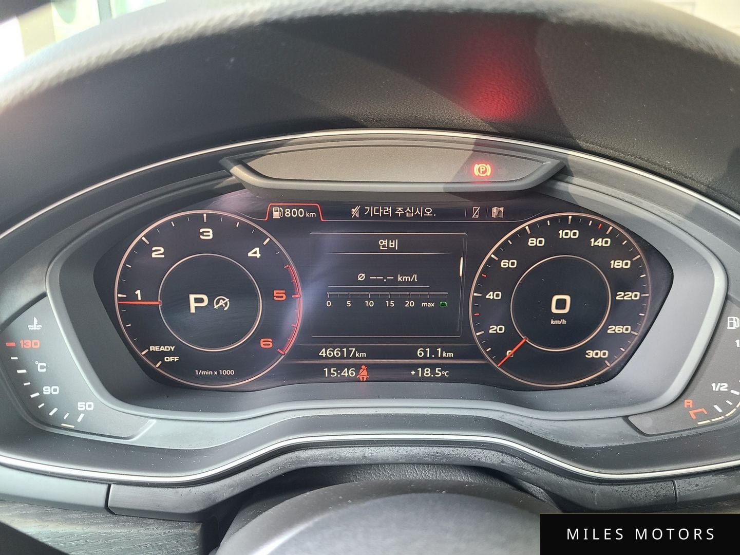 Audi A4 (B9) 2018 — миниатюра 6