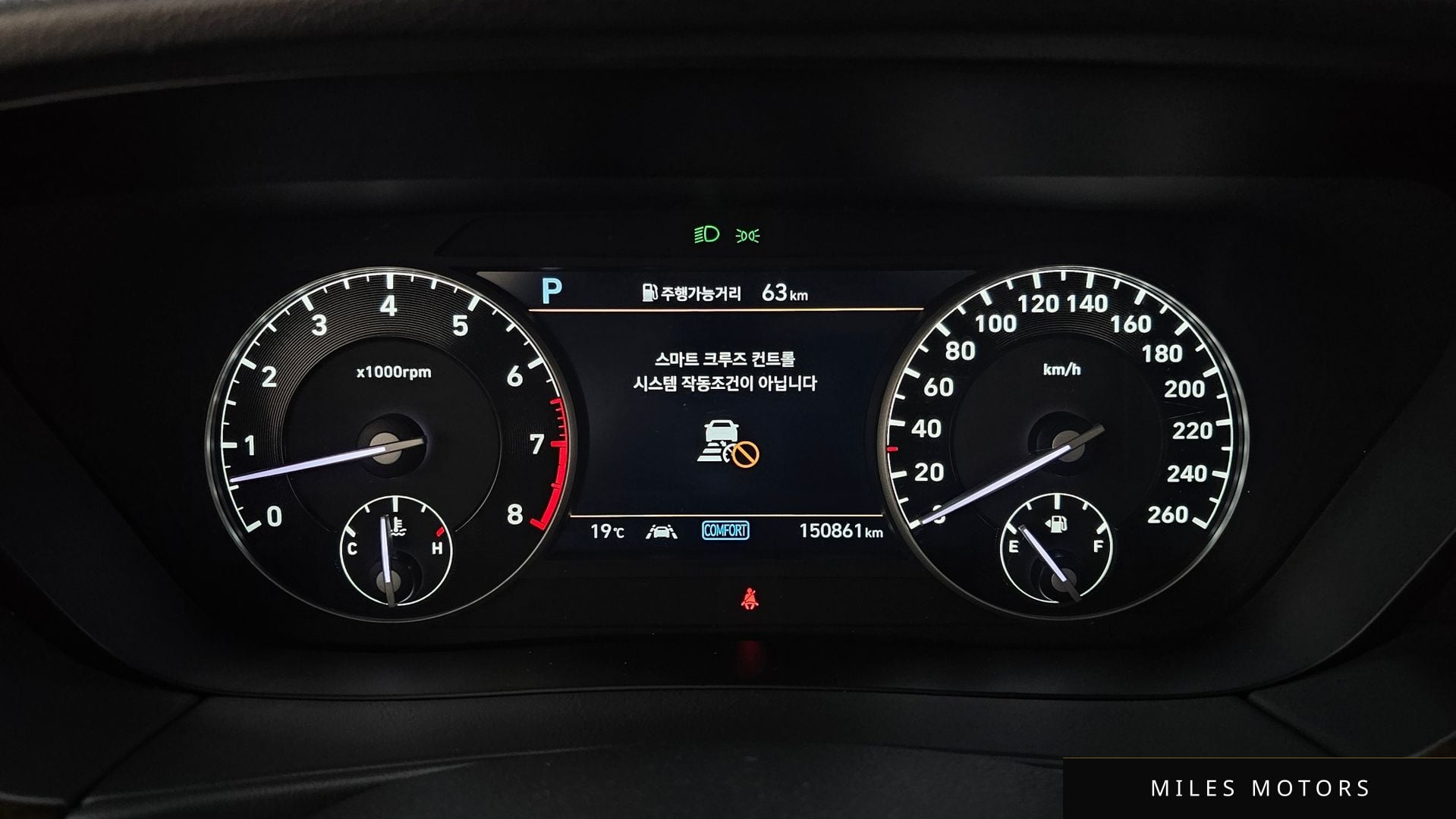 Genesis G90 2021 — миниатюра 8