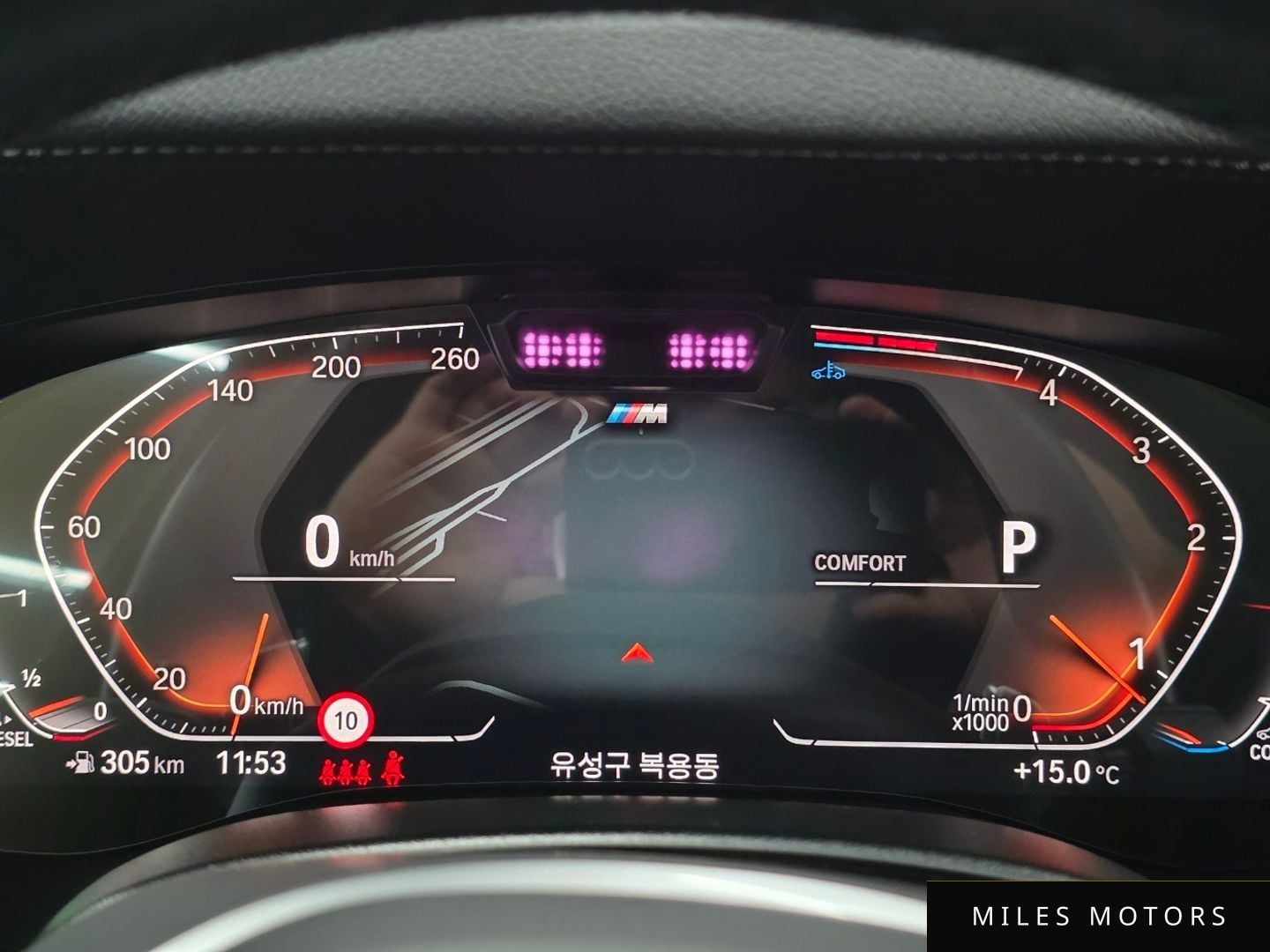 BMW 6 Series GT (G32) 2024 — миниатюра 9