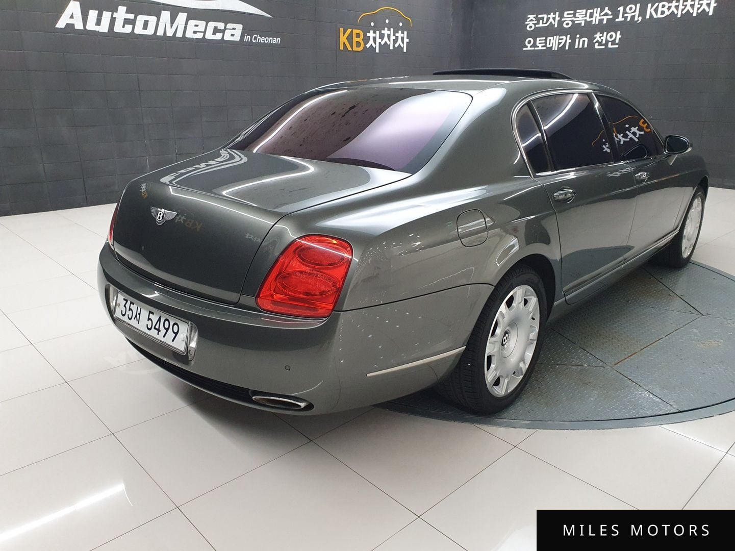 Bentley Flying Spur 2008 — миниатюра 2