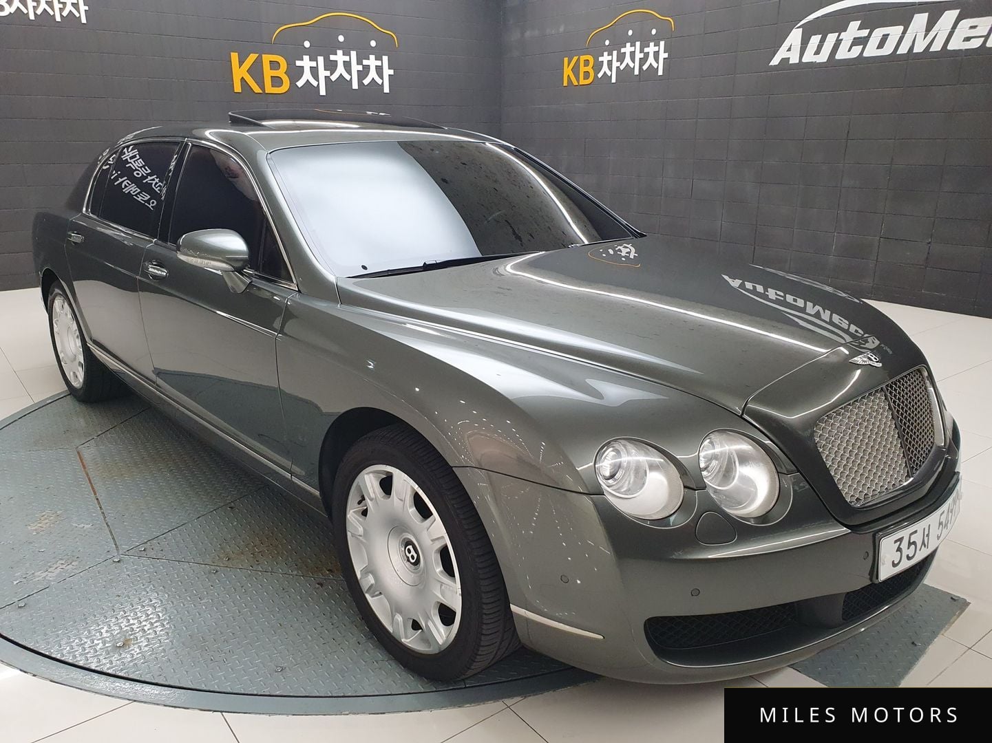 Bentley Flying Spur 2008 — миниатюра 3