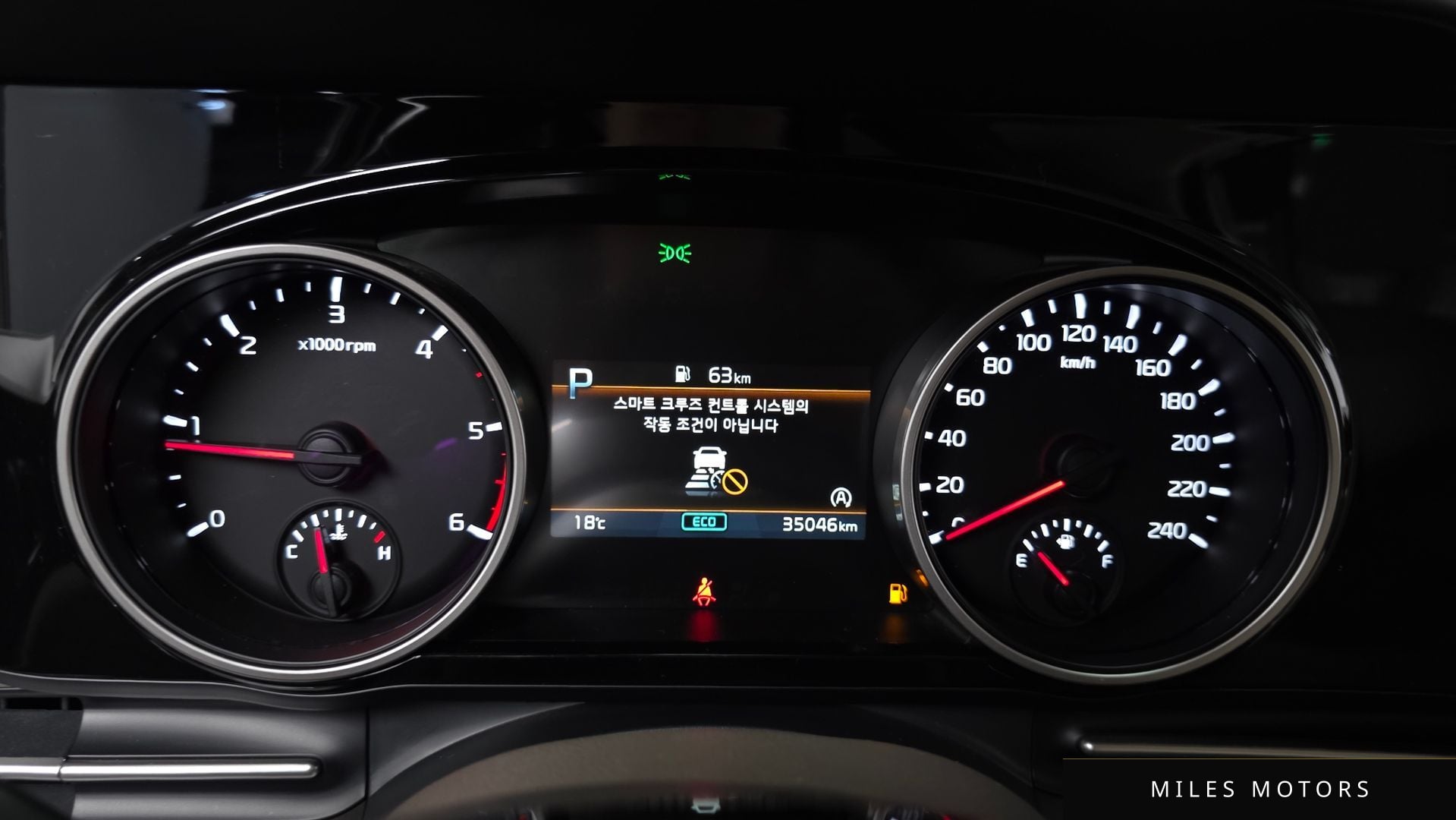 Kia Carnival 2021 — миниатюра 7