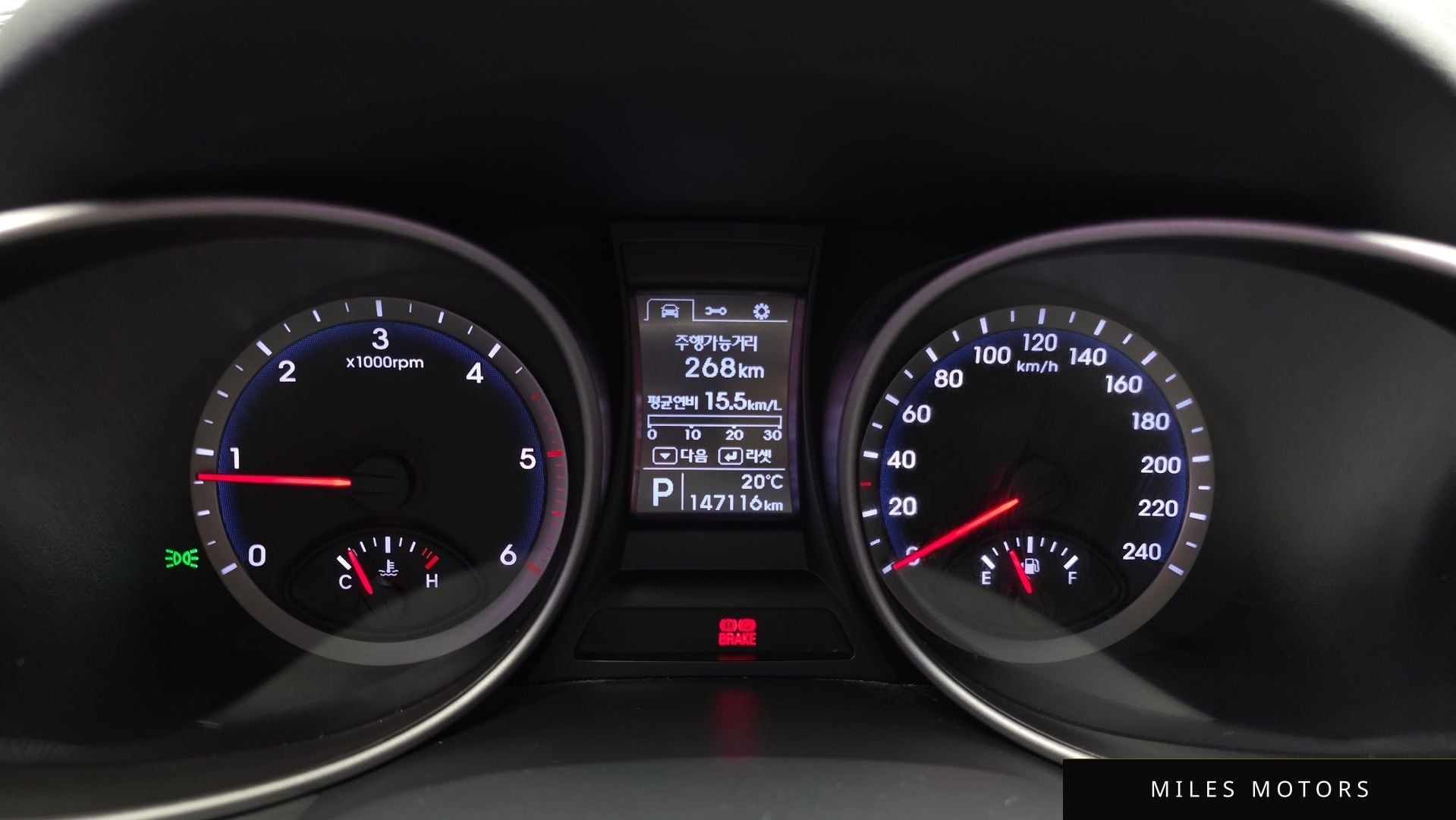 Hyundai Santafe 2015 — миниатюра 7