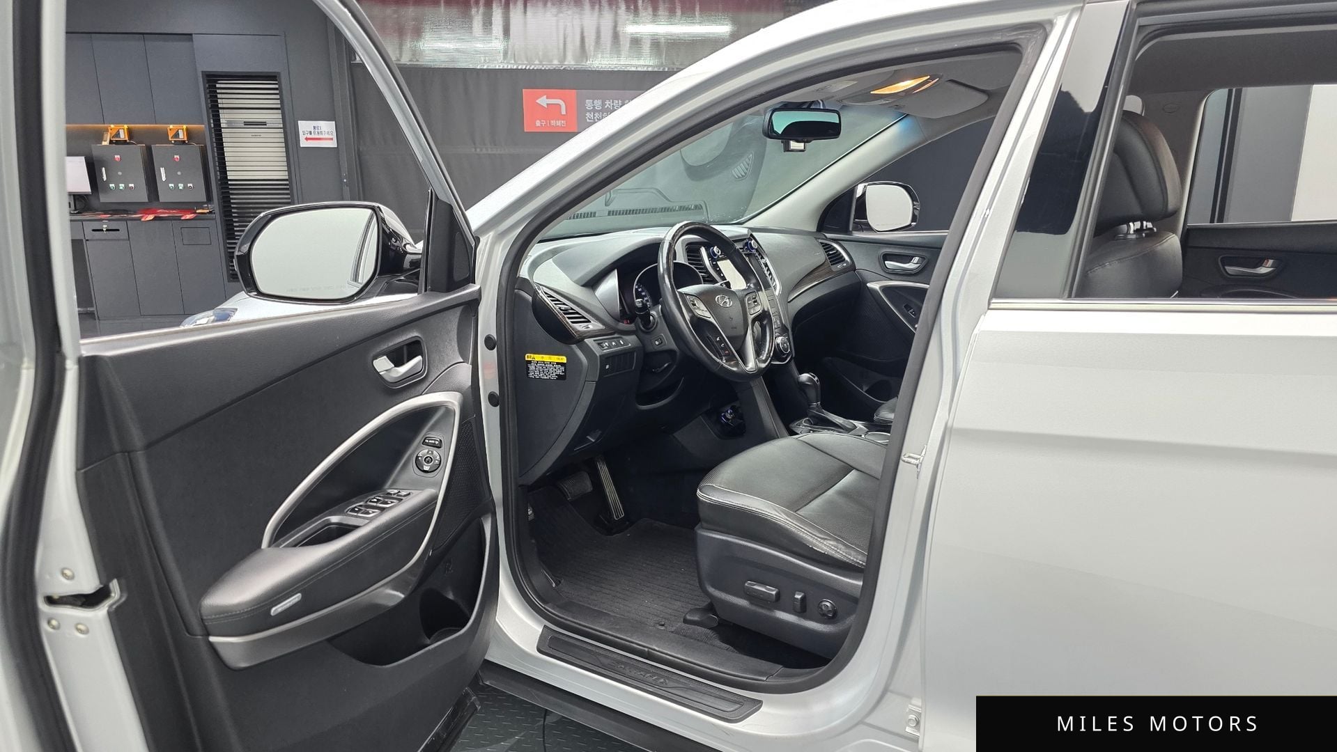 Hyundai Santafe 2015 — миниатюра 11