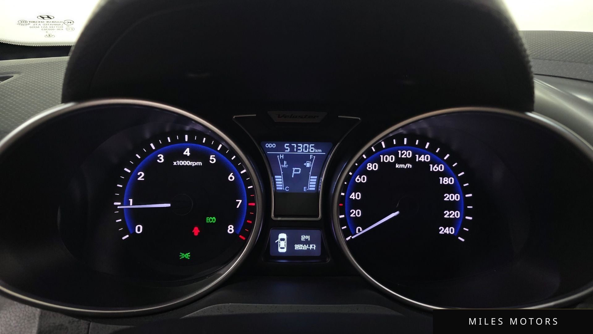 Hyundai Veloster 2014 — миниатюра 8