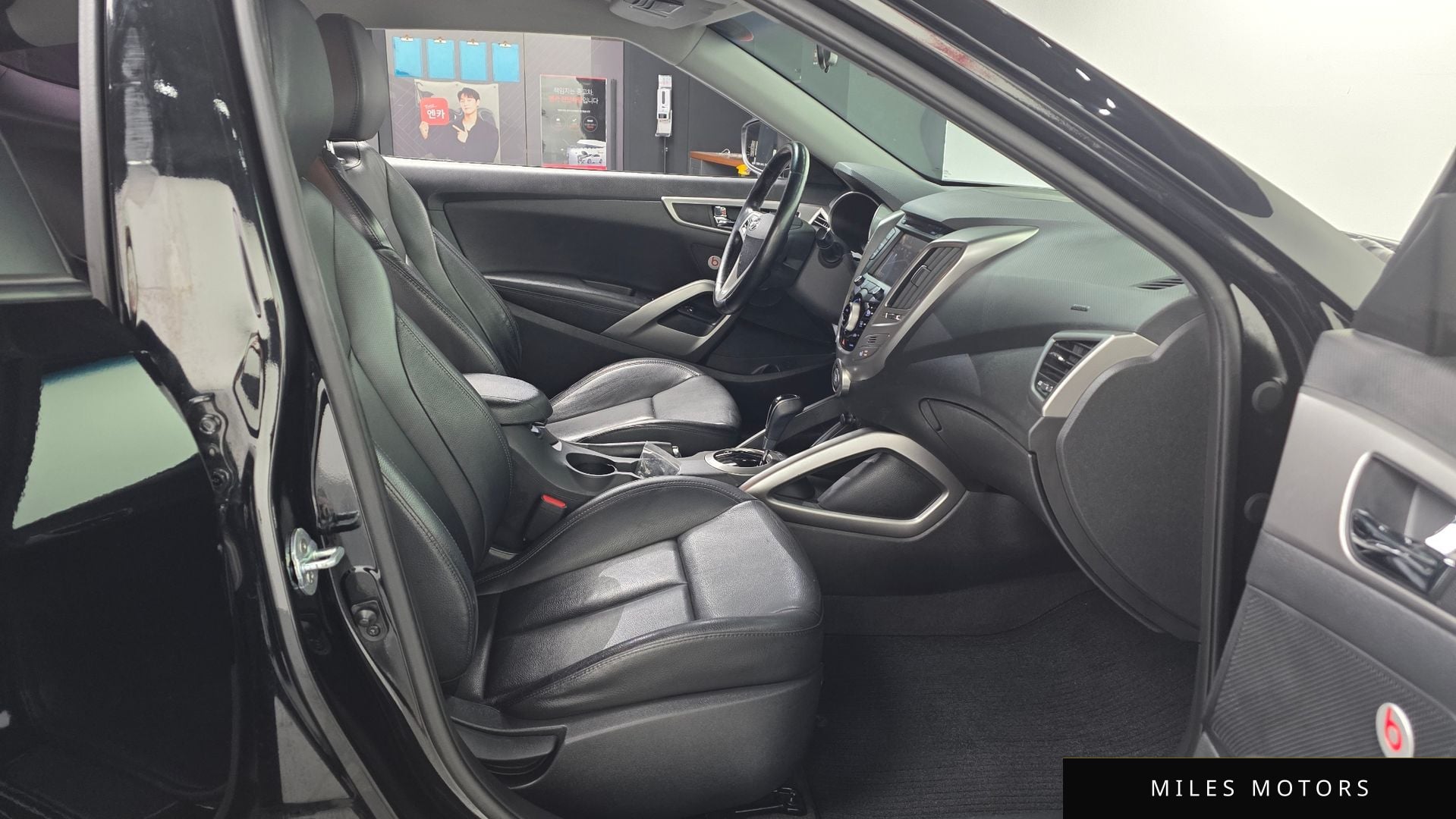 Hyundai Veloster 2014 — миниатюра 11