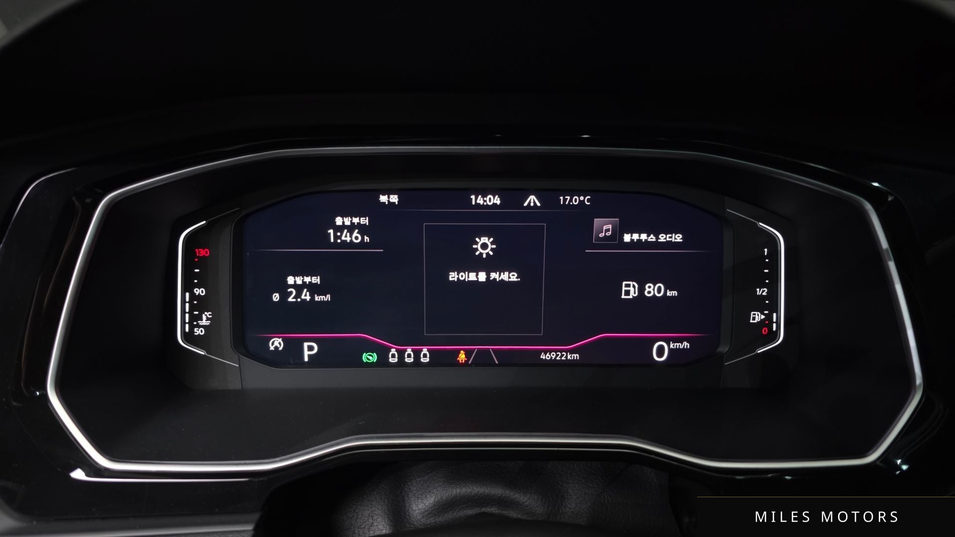 Volkswagen Jetta 2021 — миниатюра 11